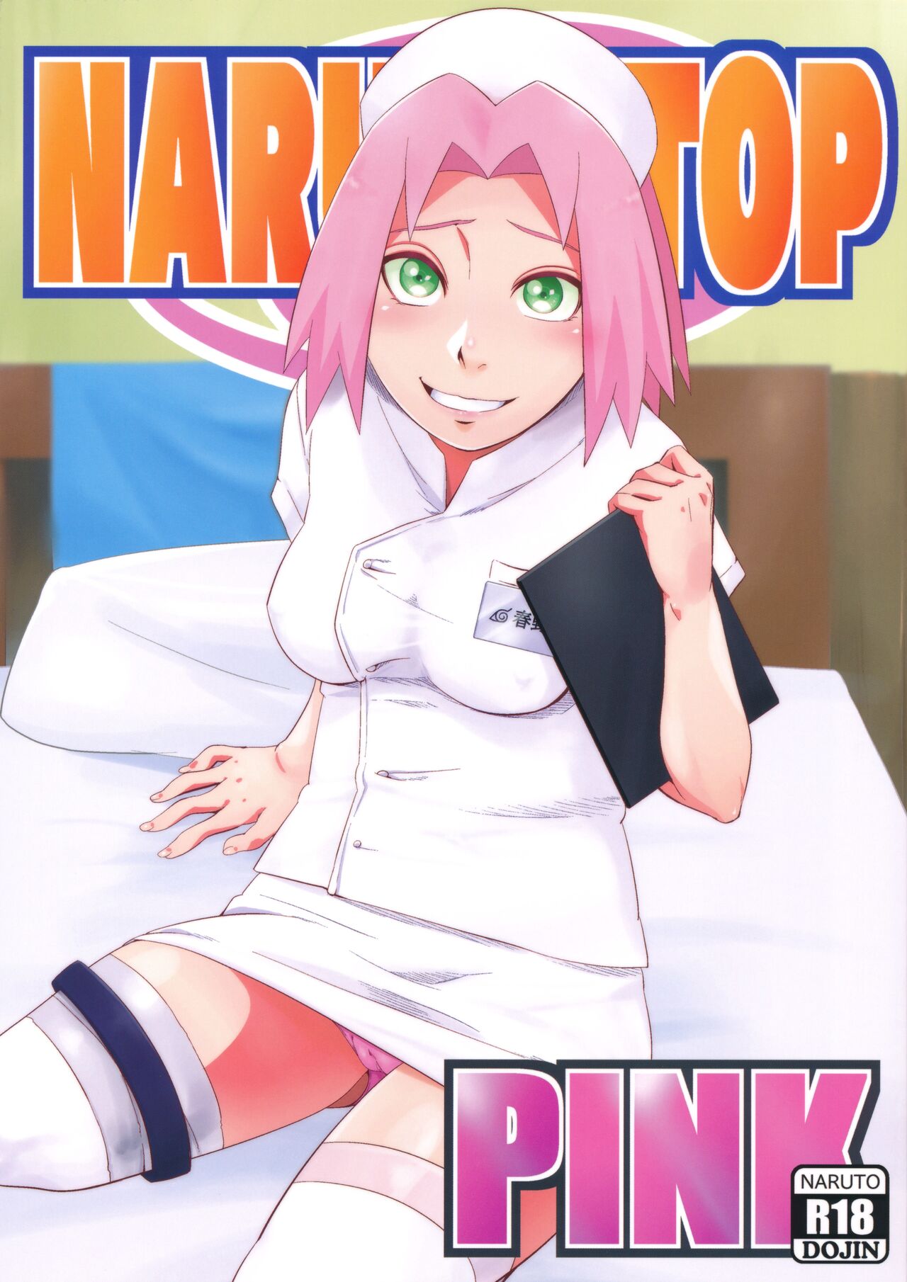NARUTOP PINK page 1
