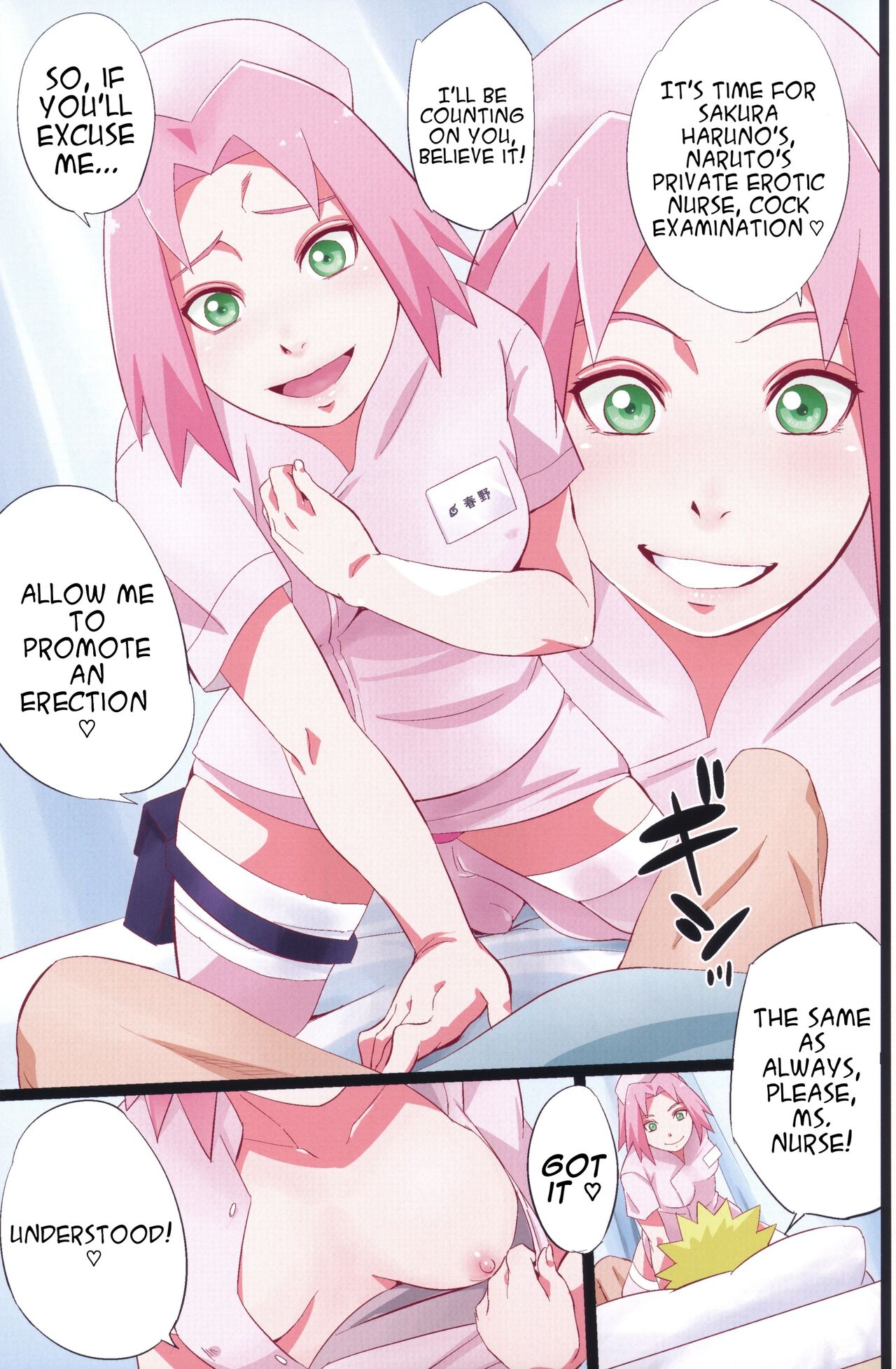 NARUTOP PINK page 10