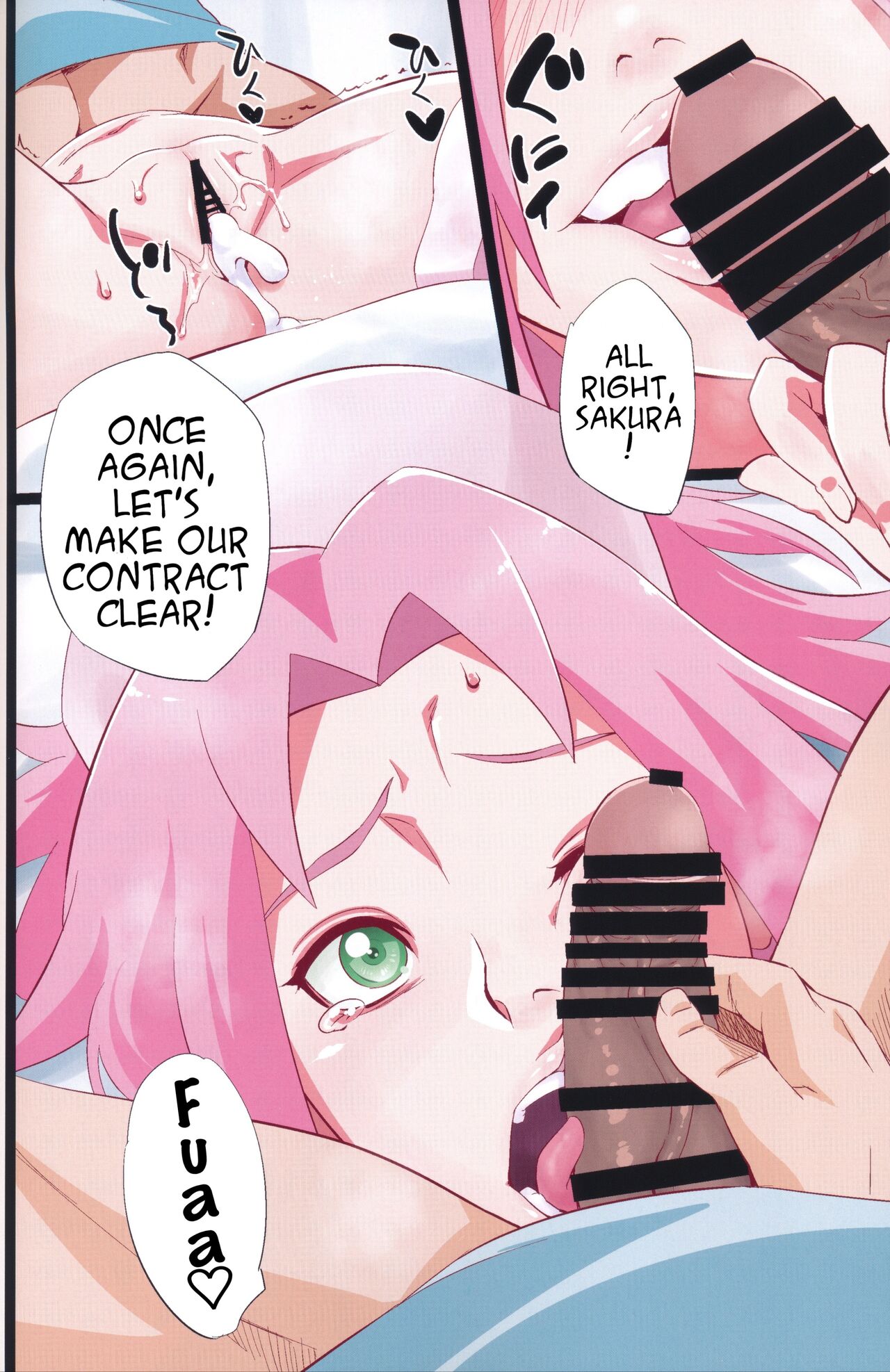NARUTOP PINK page 21
