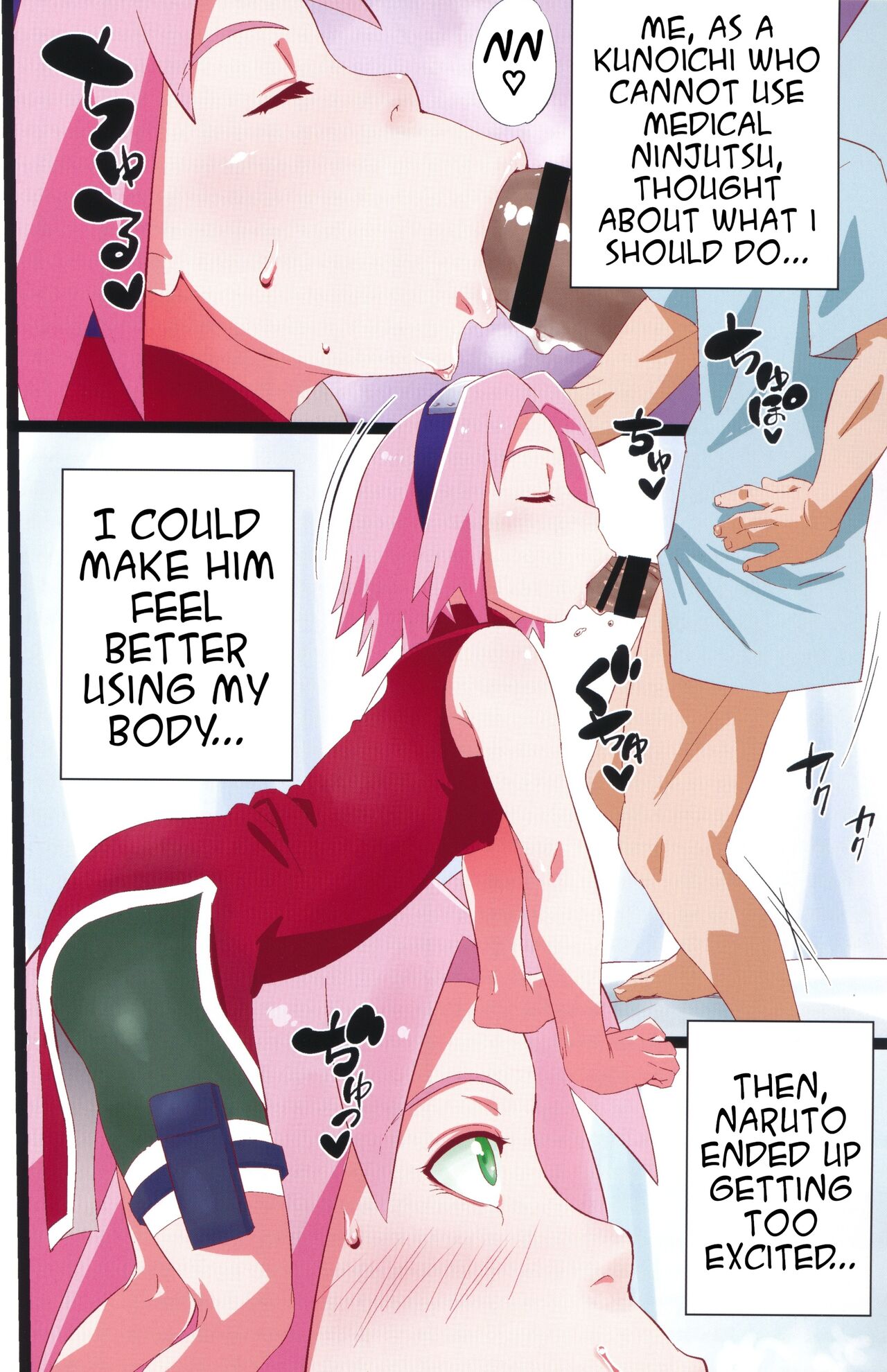 NARUTOP PINK page 3