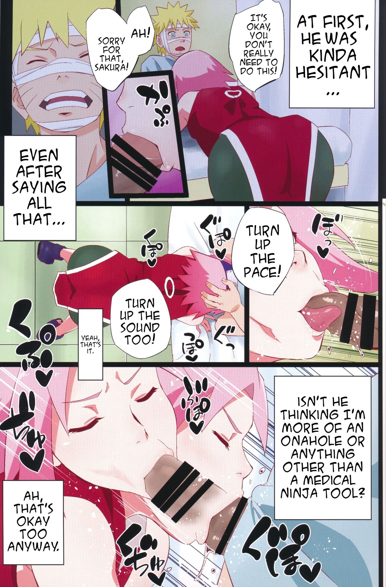 NARUTOP PINK page 4
