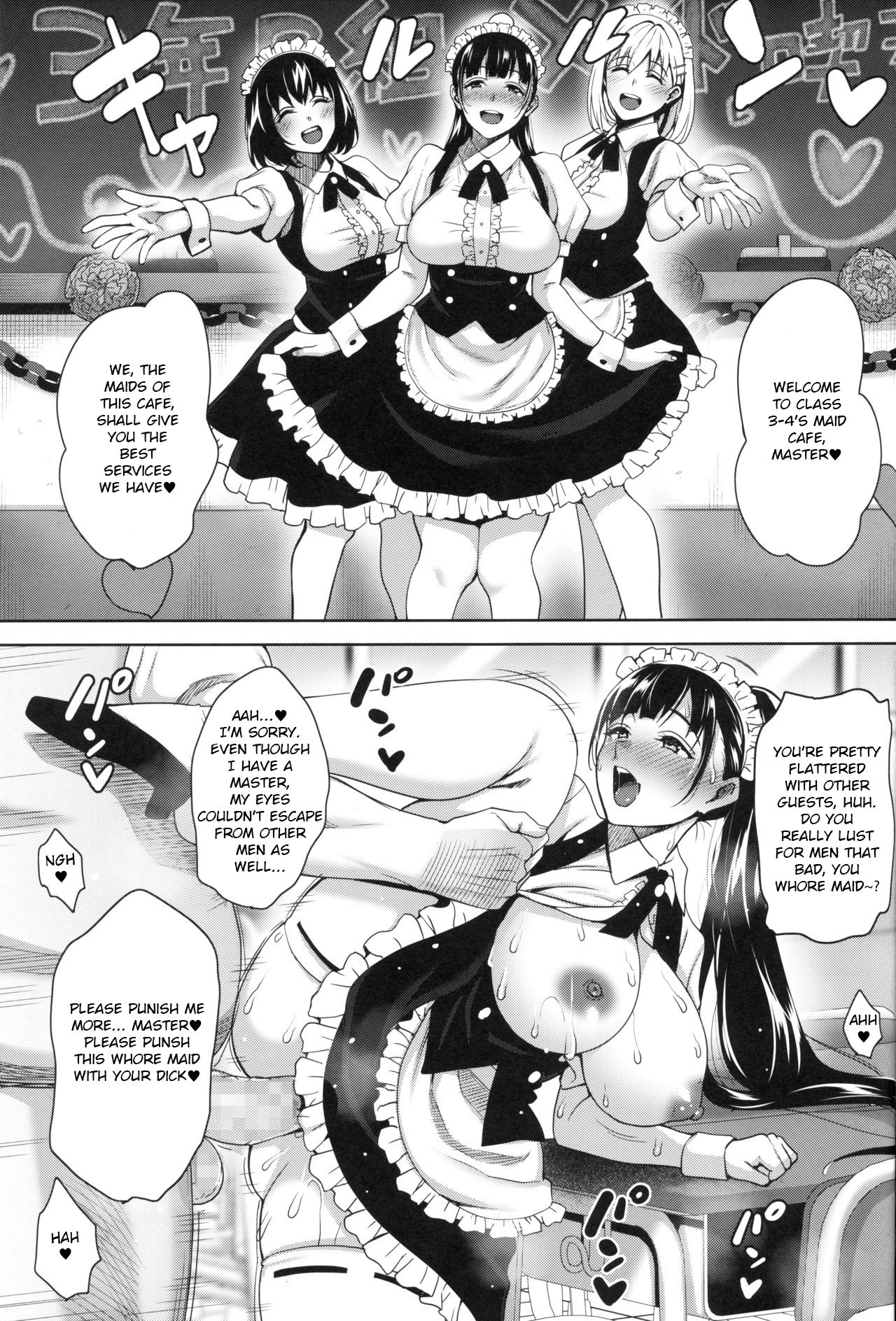 Natsu ga Owaru made Natsu no Owari Kanketsuhen page 40