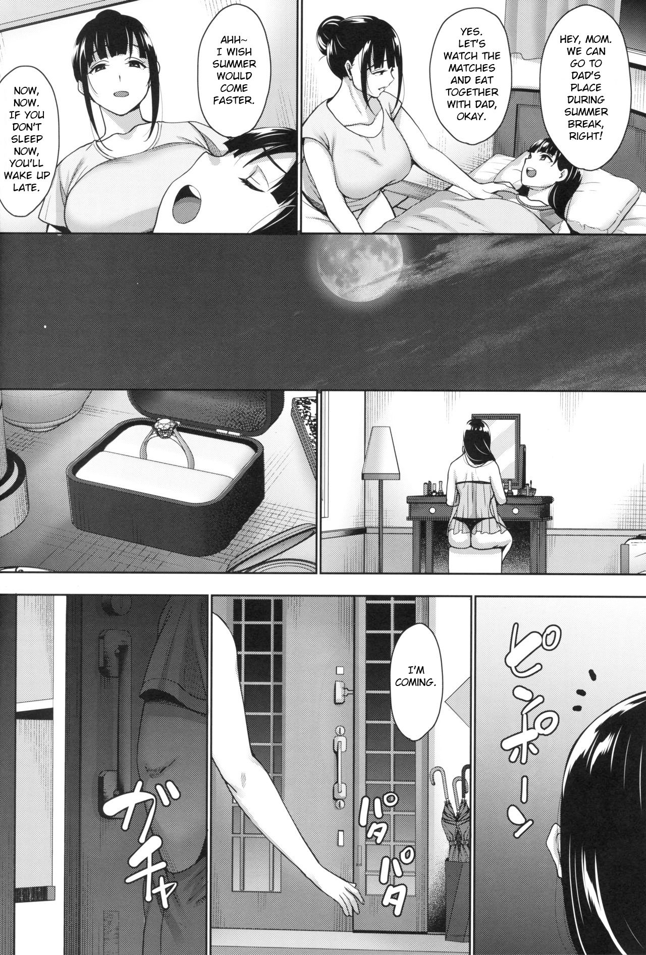 Natsu ga Owaru made Natsu no Owari Kanketsuhen page 45