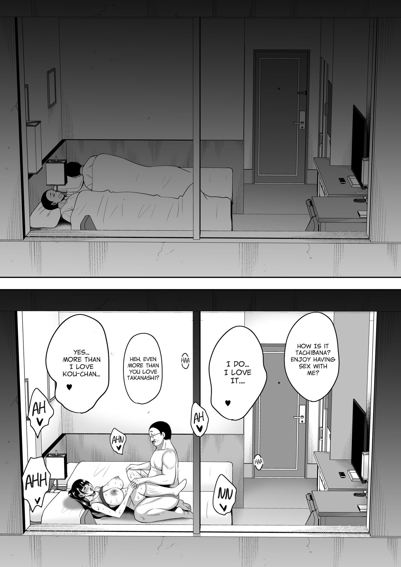 Natsu ga Owaru made Natsu no Owari Zenpen page 40