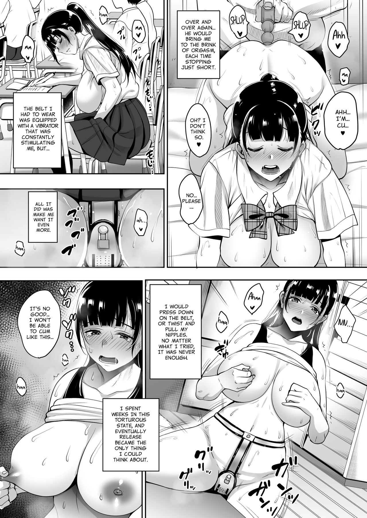 Natsu ga Owaru made Natsu no Owari Zenpen page 8