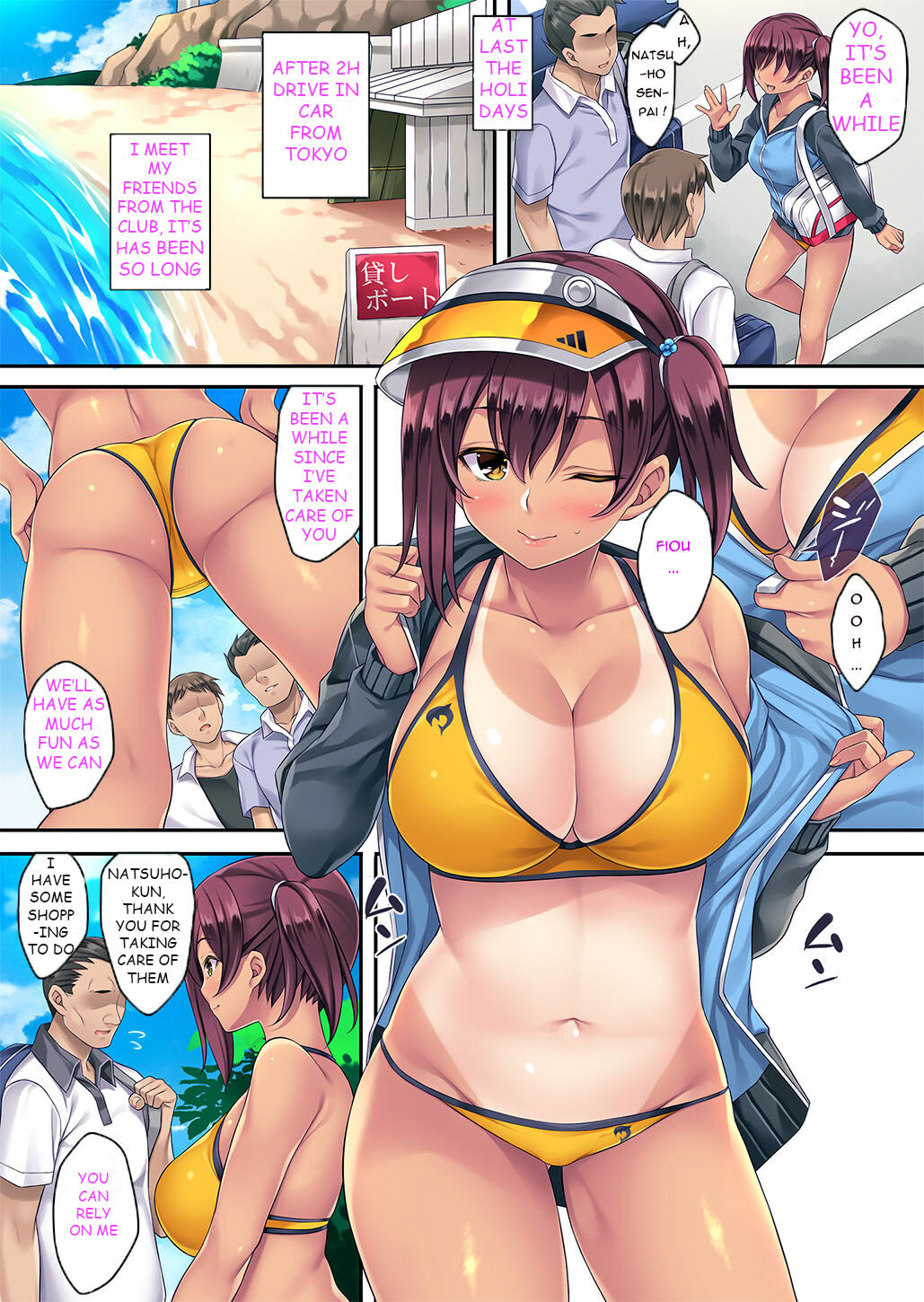 Natsu Gasshuku de Hamerareta Instructor page 6
