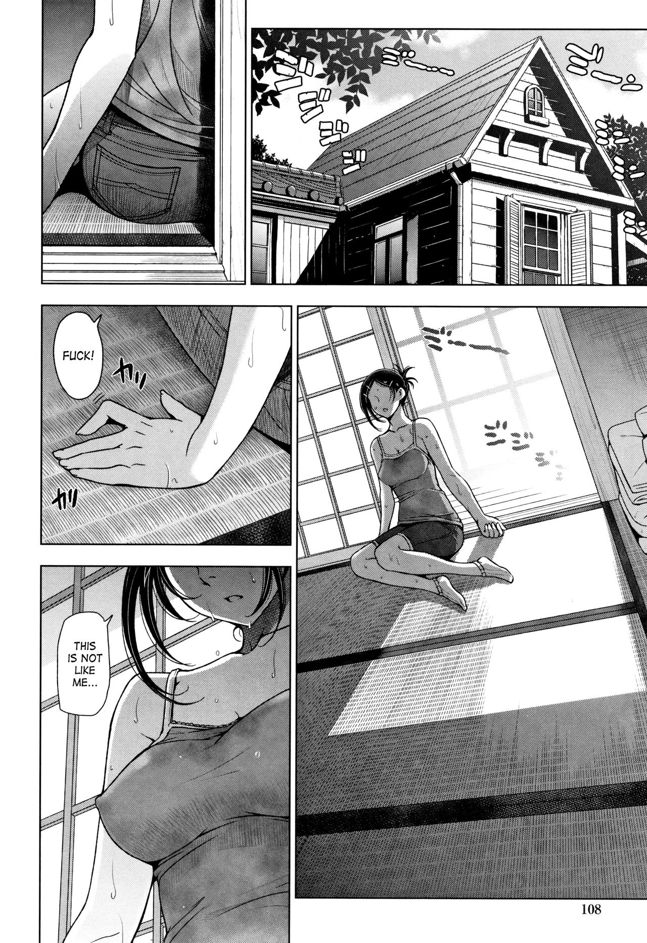 Natsu-jiru ~Ase ni Mamirete Gucchagucha~ Ch.1-10, 13 page 112