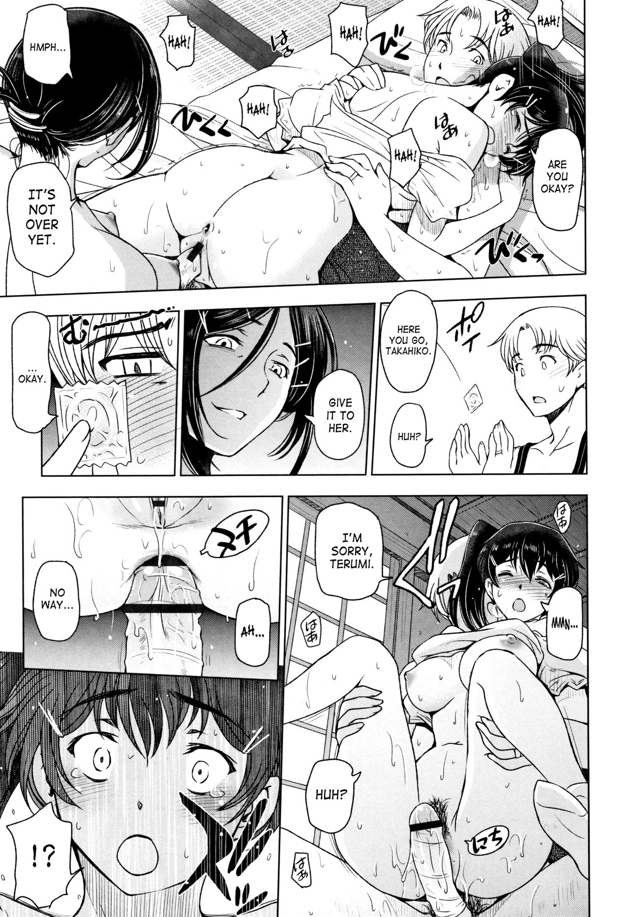 Natsu-jiru ~Ase ni Mamirete Gucchagucha~ Ch.1-10, 13 page 145