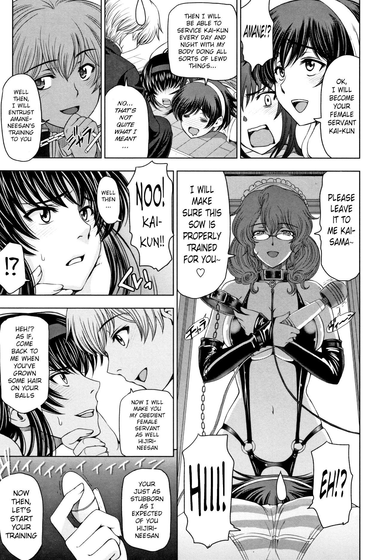 Natsu-jiru ~Ase ni Mamirete Gucchagucha~ Ch.1-10, 13 page 155