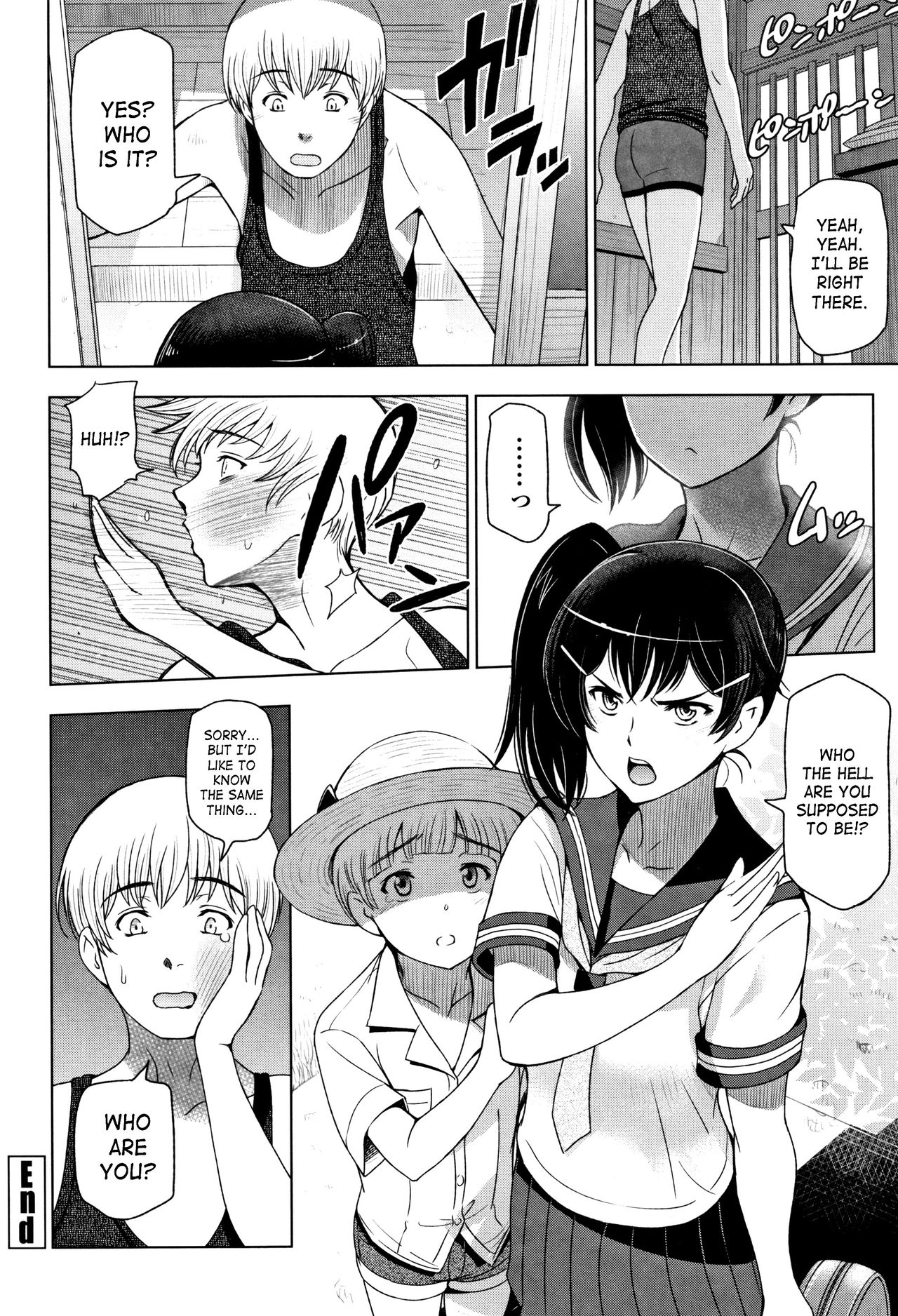 Natsu-jiru ~Ase ni Mamirete Gucchagucha~ Ch.1-10, 13 page 28