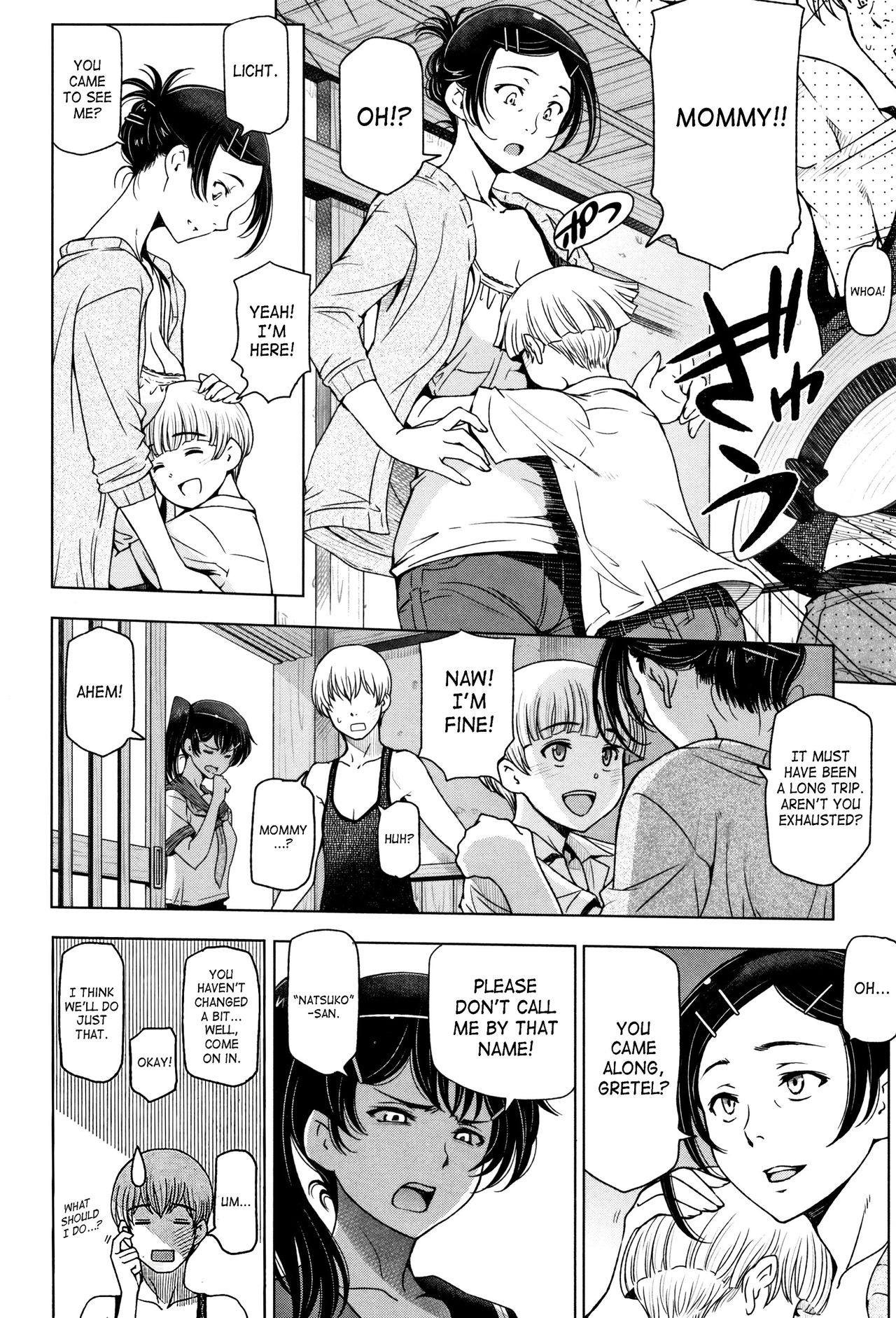 Natsu-jiru ~Ase ni Mamirete Gucchagucha~ Ch.1-10, 13 page 30