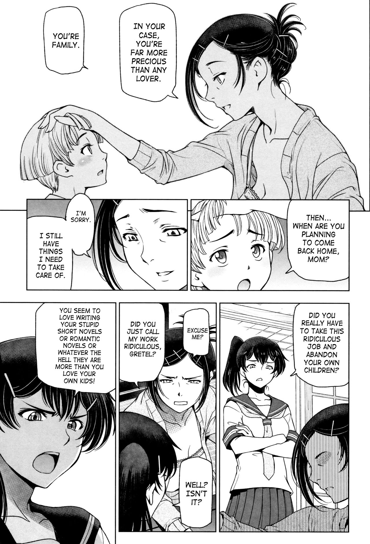 Natsu-jiru ~Ase ni Mamirete Gucchagucha~ Ch.1-10, 13 page 33