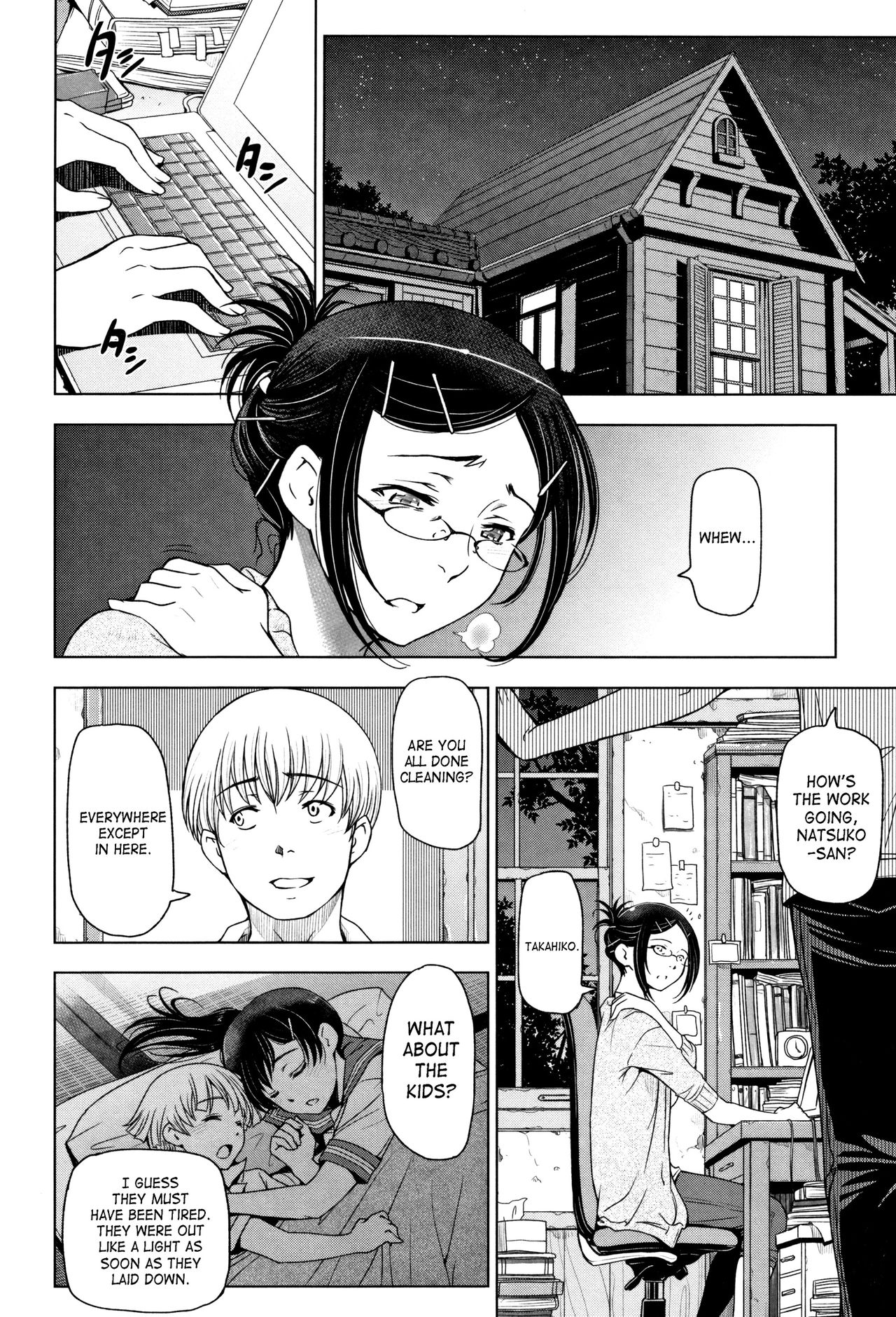 Natsu-jiru ~Ase ni Mamirete Gucchagucha~ Ch.1-10, 13 page 36