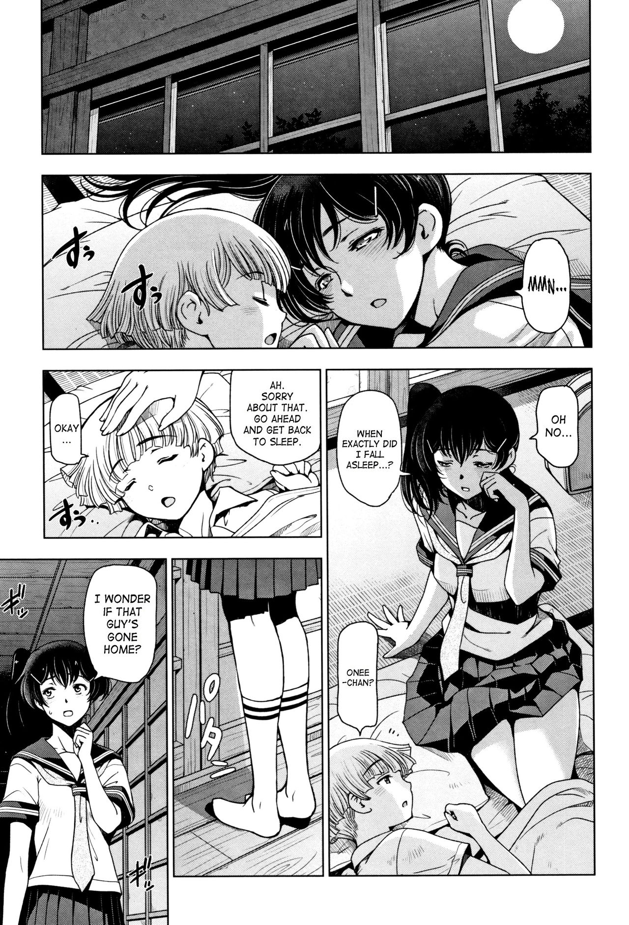 Natsu-jiru ~Ase ni Mamirete Gucchagucha~ Ch.1-10, 13 page 49