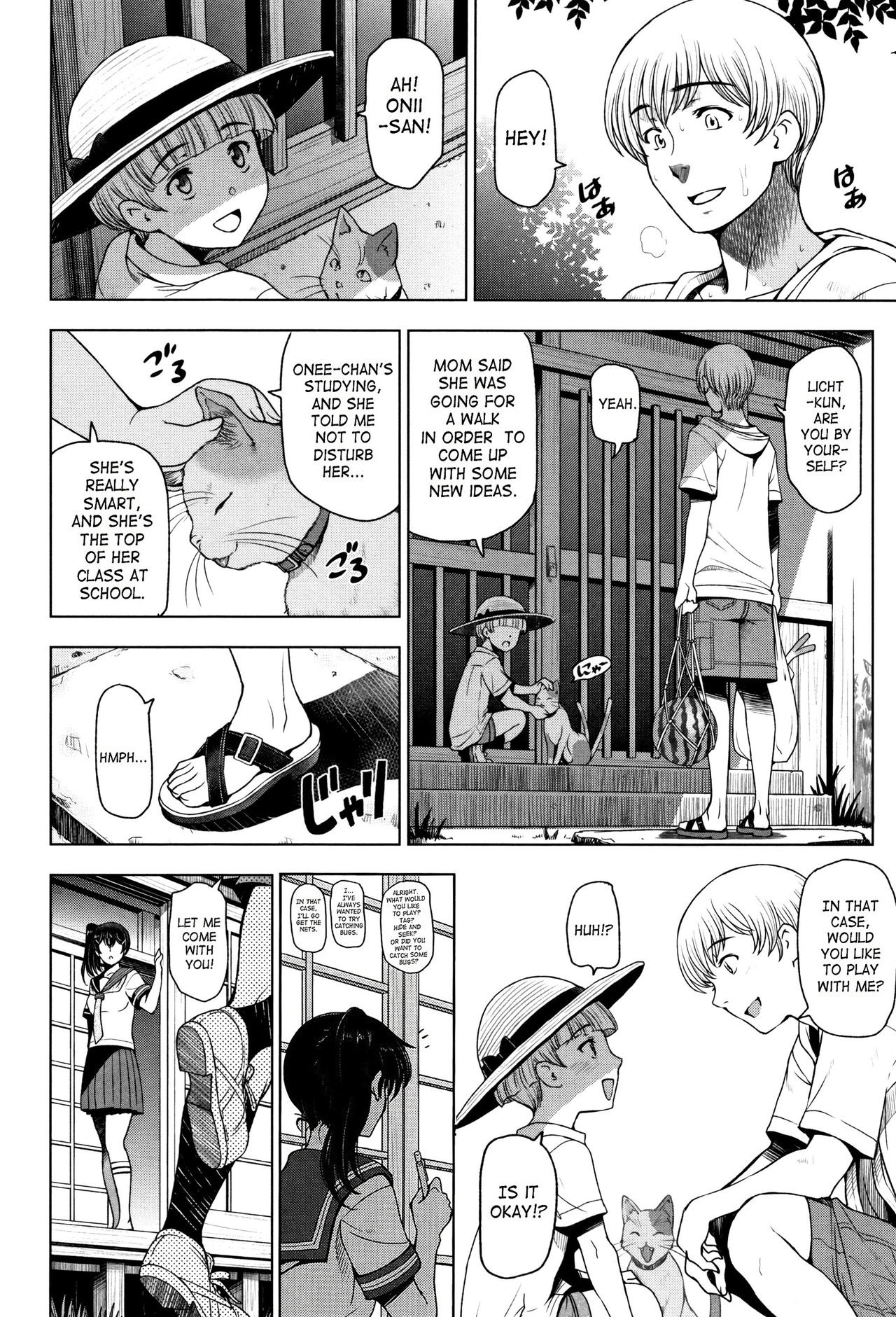 Natsu-jiru ~Ase ni Mamirete Gucchagucha~ Ch.1-10, 13 page 54