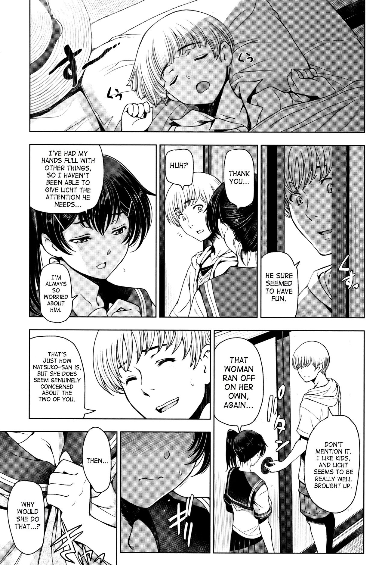Natsu-jiru ~Ase ni Mamirete Gucchagucha~ Ch.1-10, 13 page 55