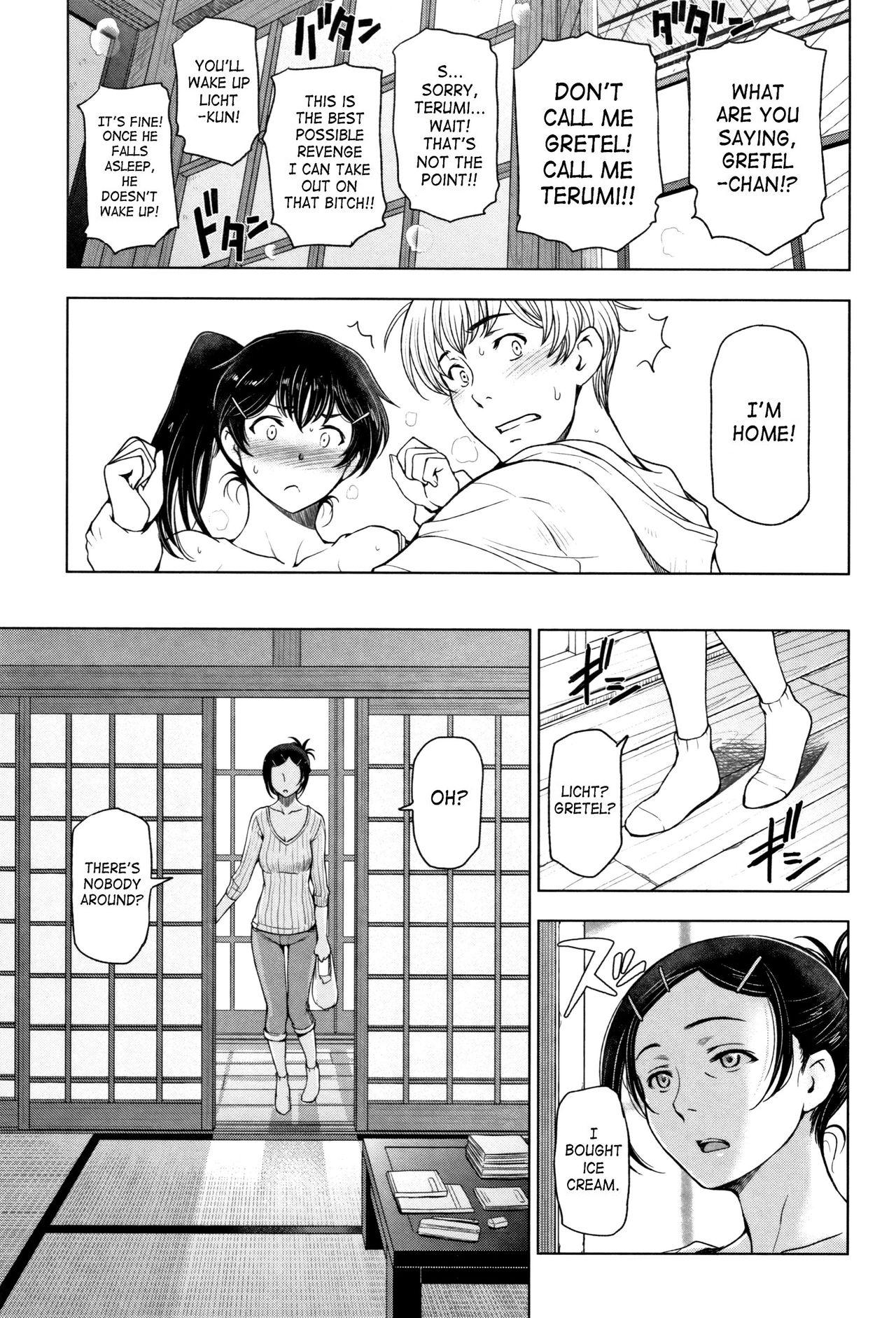 Natsu-jiru ~Ase ni Mamirete Gucchagucha~ Ch.1-10, 13 page 57