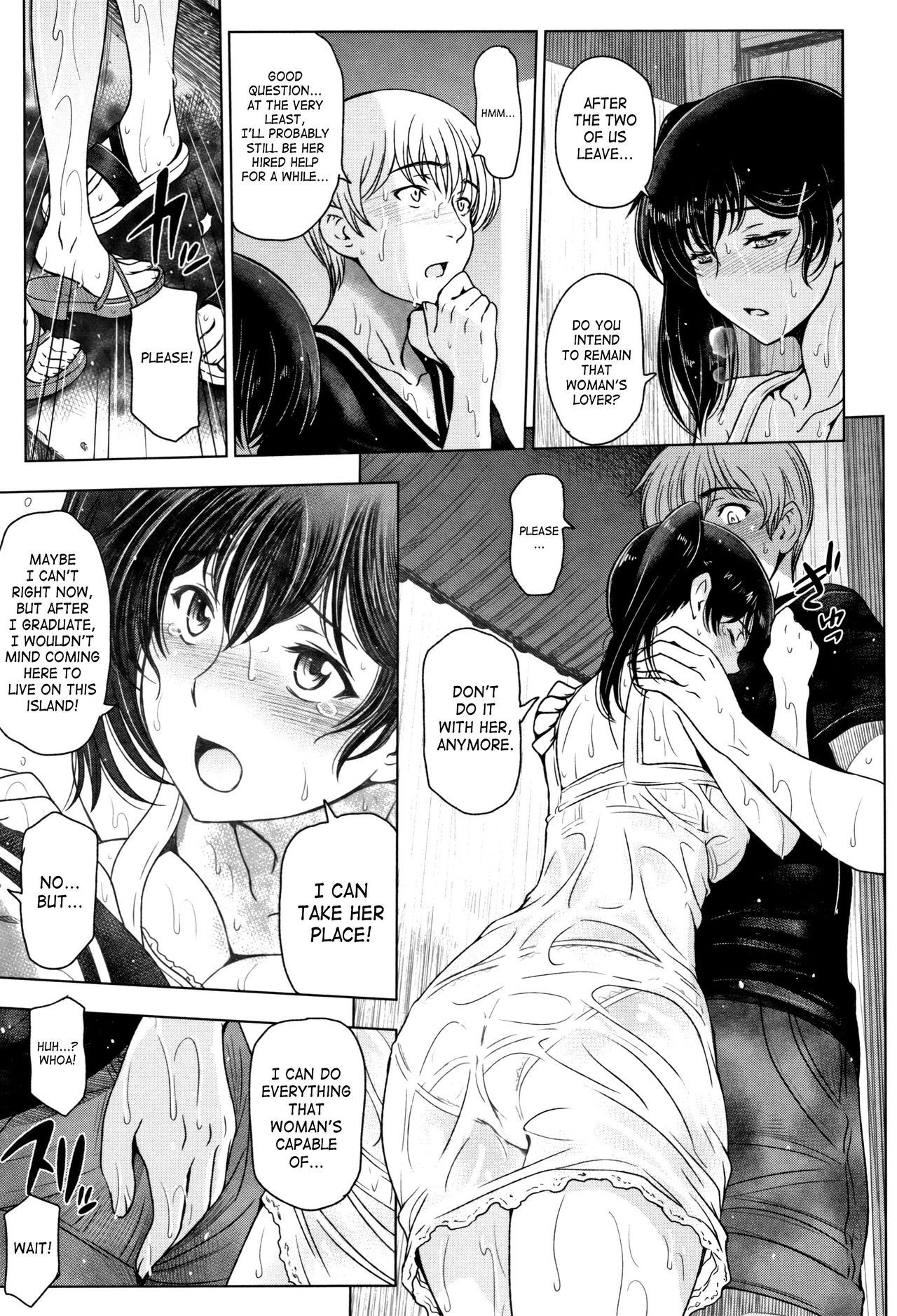 Natsu-jiru ~Ase ni Mamirete Gucchagucha~ Ch.1-10, 13 page 97