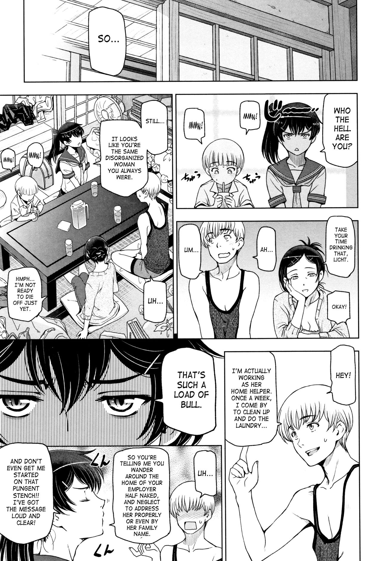Natsu-jiru ~Ase ni Mamirete Gucchagucha~ Ch. 2-10 page 27