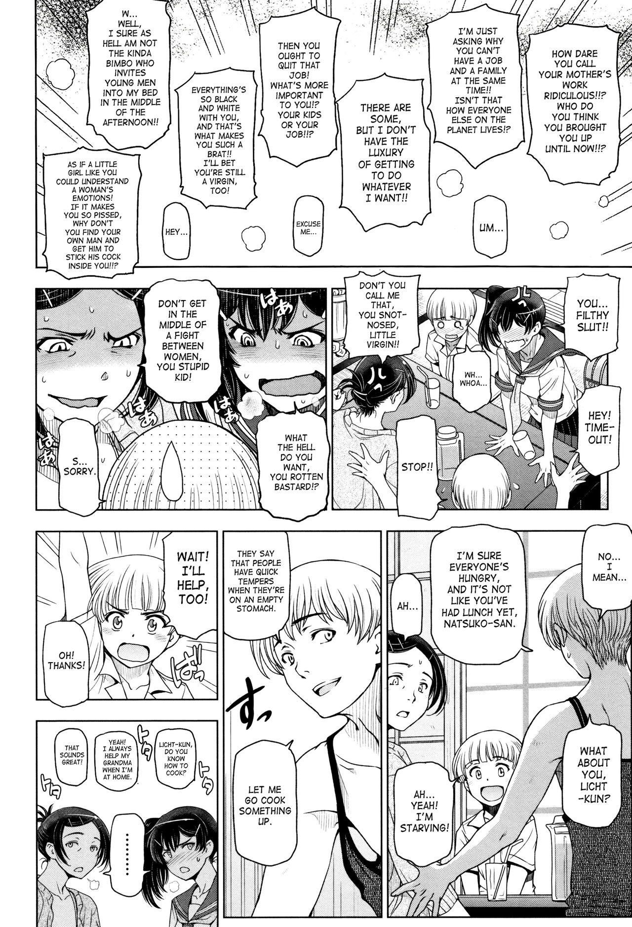 Natsu-jiru ~Ase ni Mamirete Gucchagucha~ Ch. 2-10 page 30