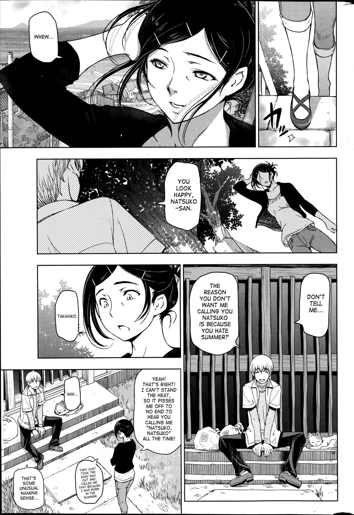 Natsu Jiru page 121
