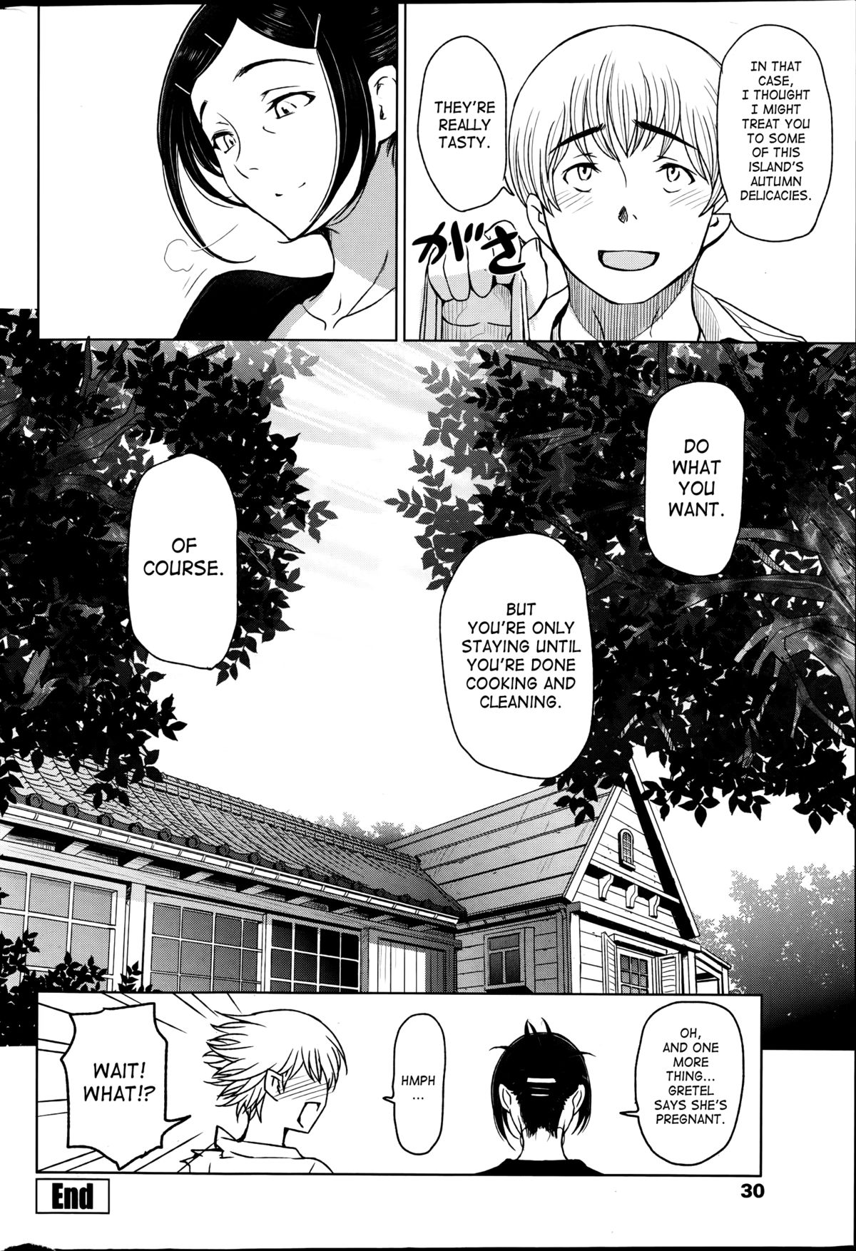 Natsu Jiru page 122
