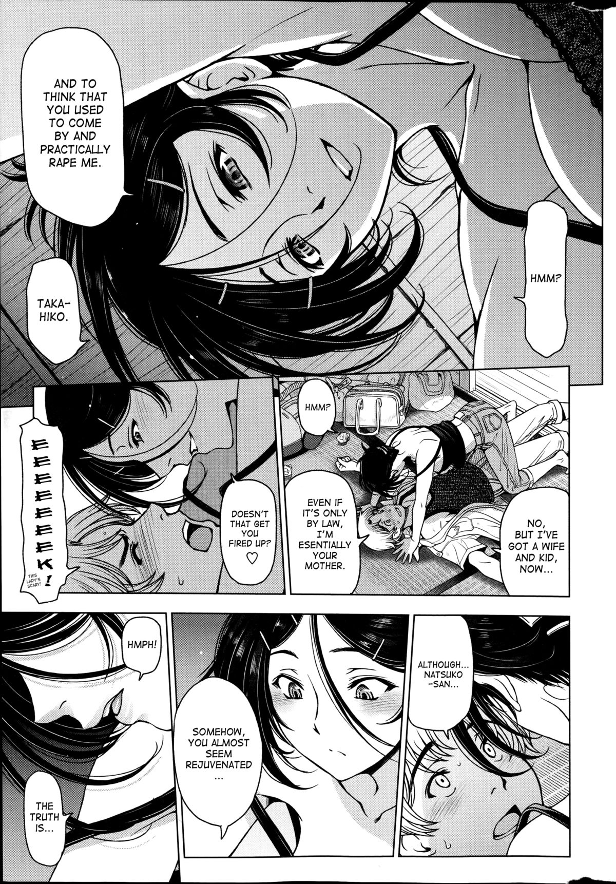 Natsu Jiru page 125