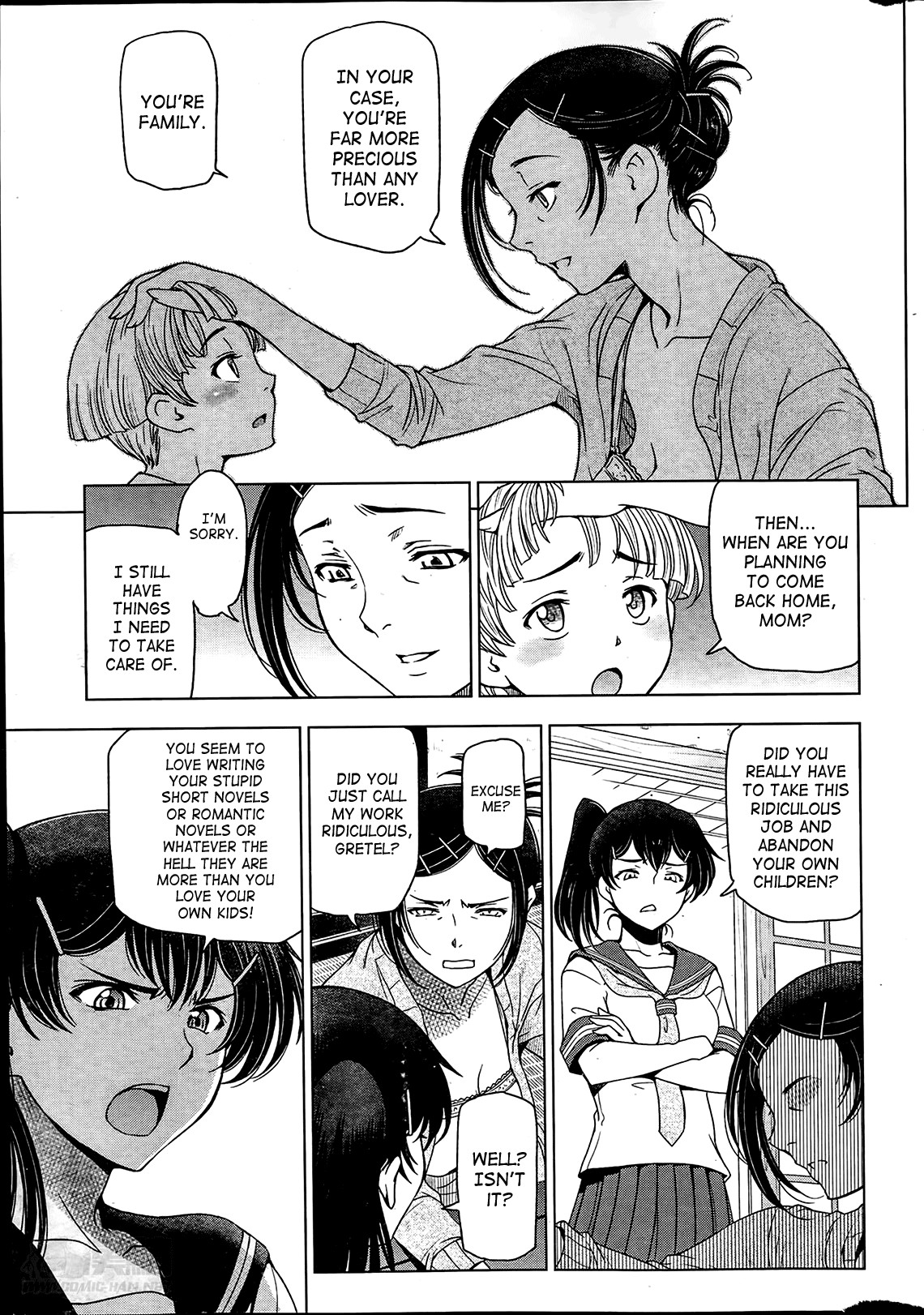 Natsu Jiru page 25