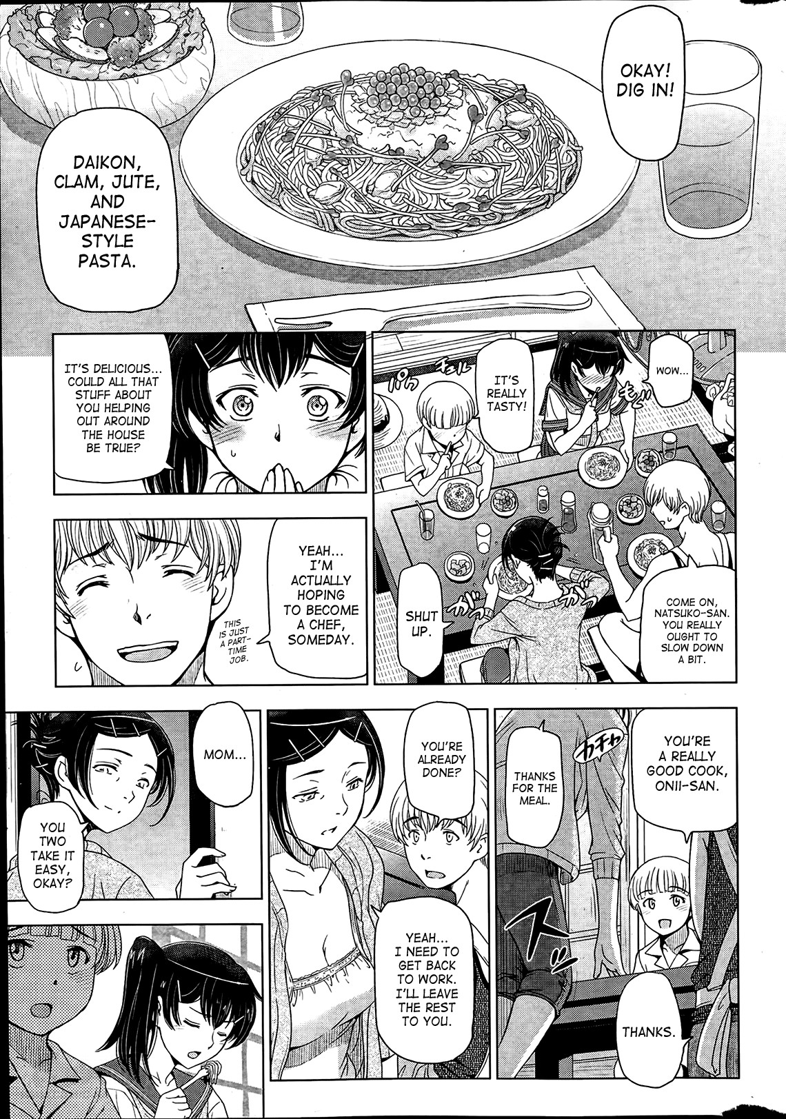 Natsu Jiru page 27