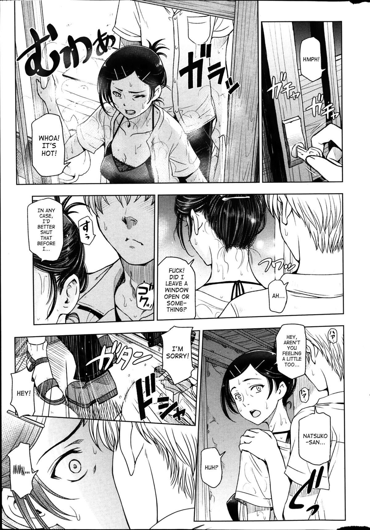 Natsu Jiru page 5