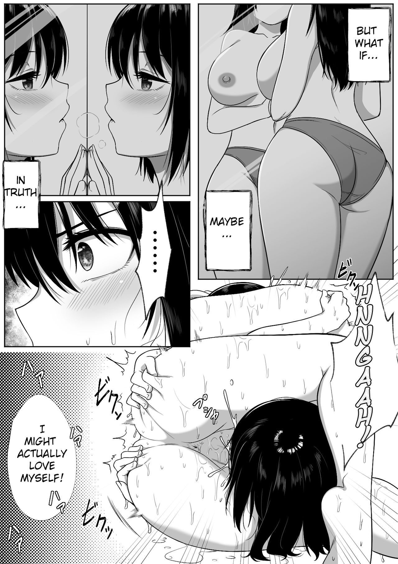 Natsu Matsuri page 20