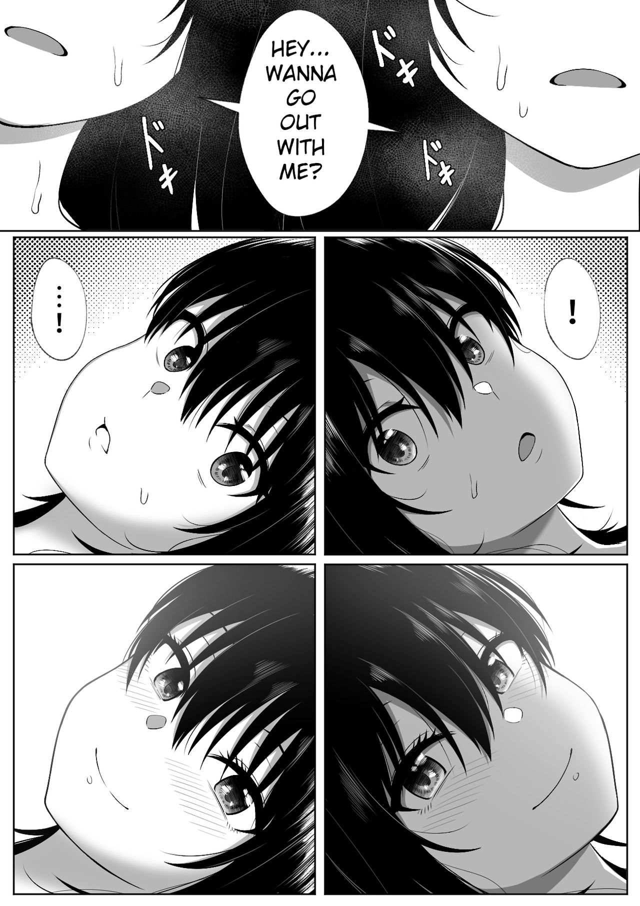 Natsu Matsuri page 24