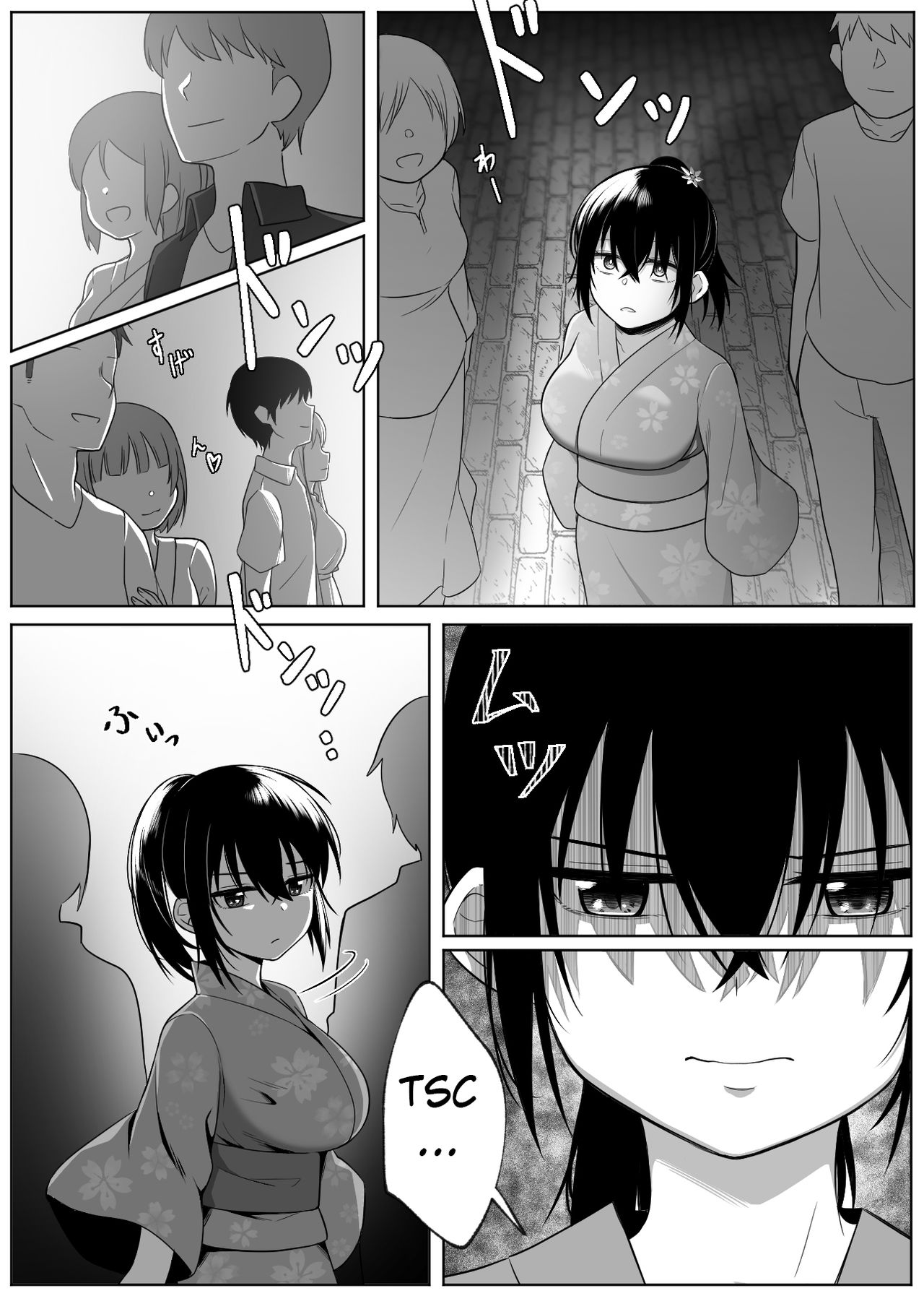 Natsu Matsuri page 5