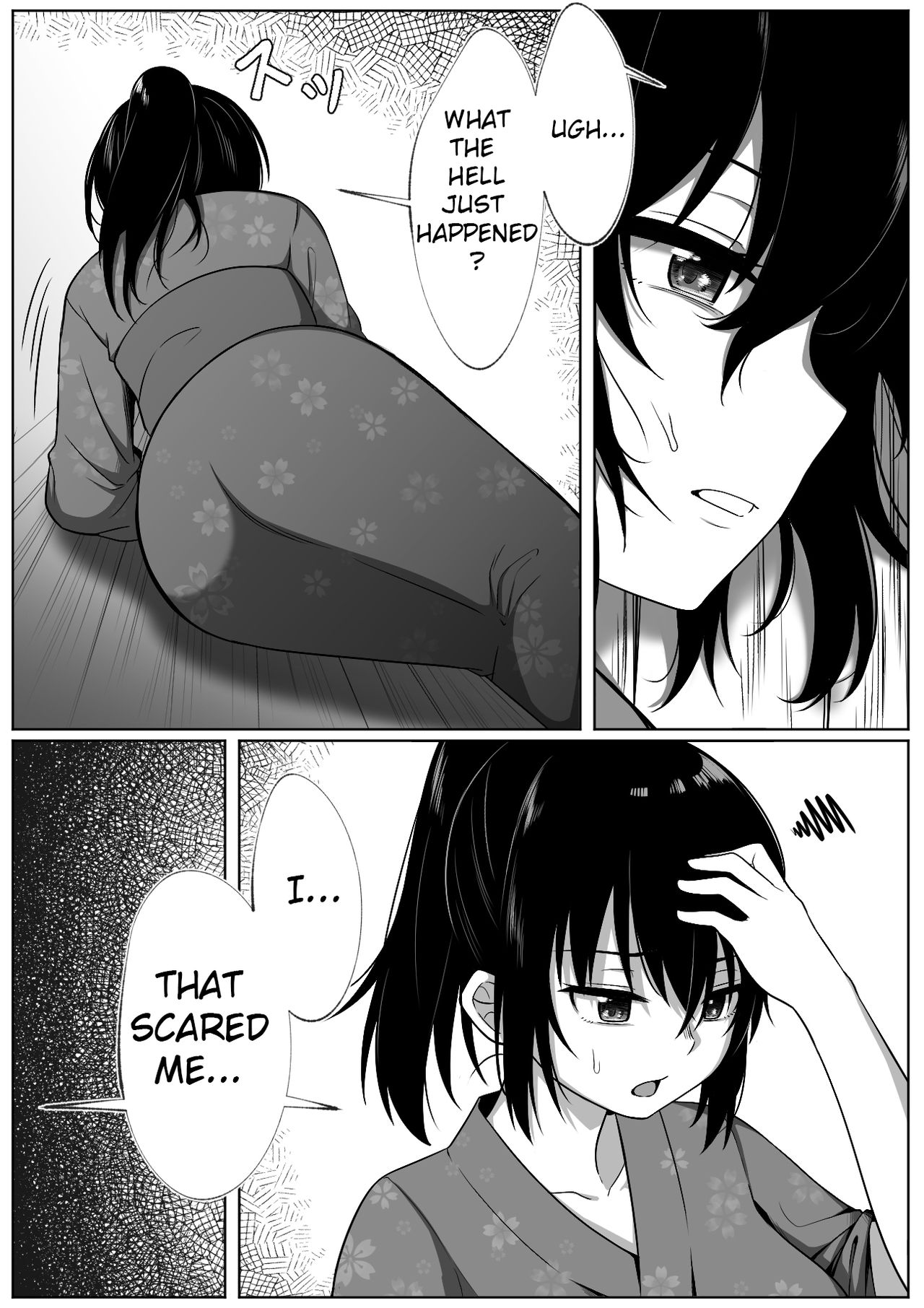 Natsu Matsuri page 8