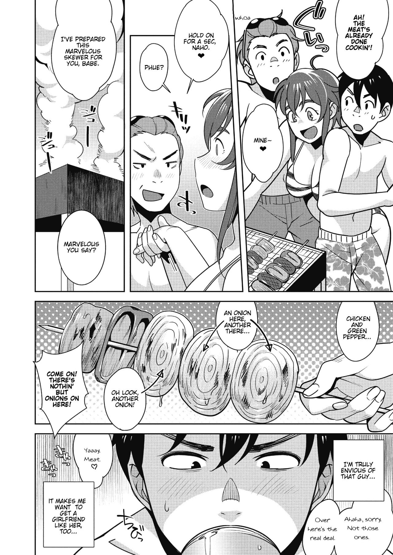 Natsu ni Tabetai Ecchi na Oniku page 4