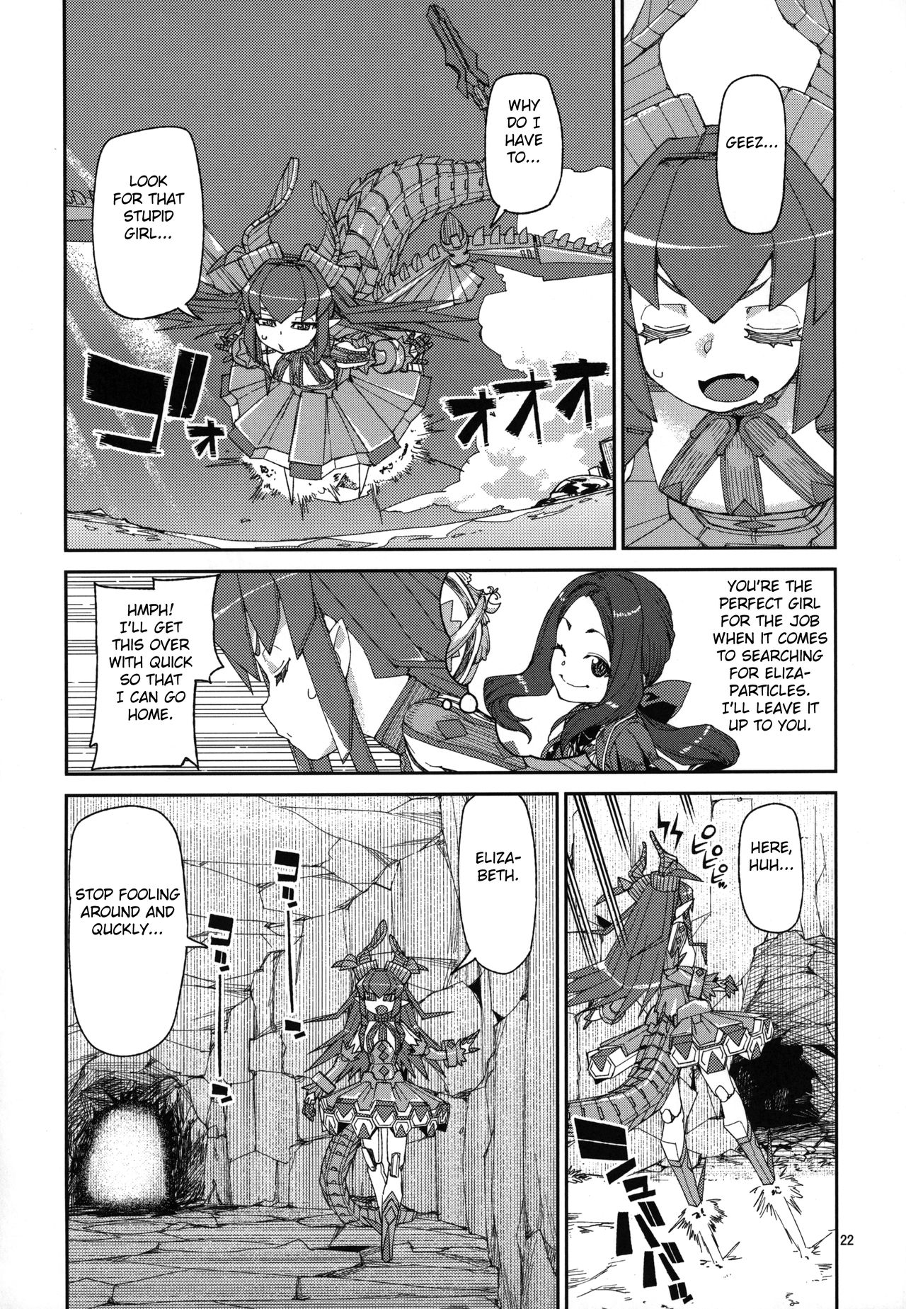 Natsu no Kageki na Seihai Kyouka page 23