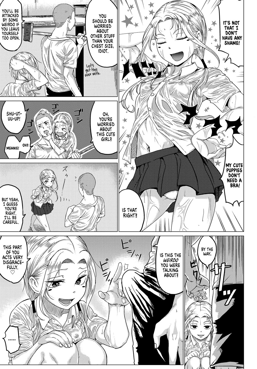 Natsu no Owari no - An Affair At The End Of Summer... page 5