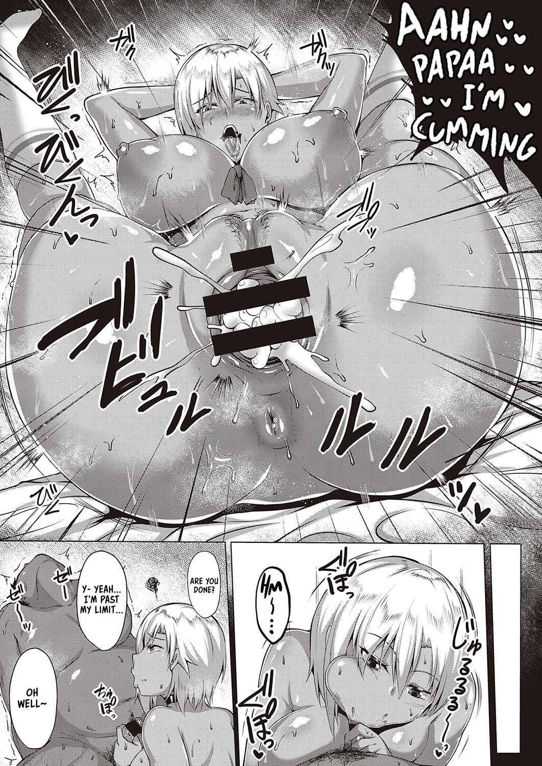 Natsu no Saikai - Summer Reunion page 21