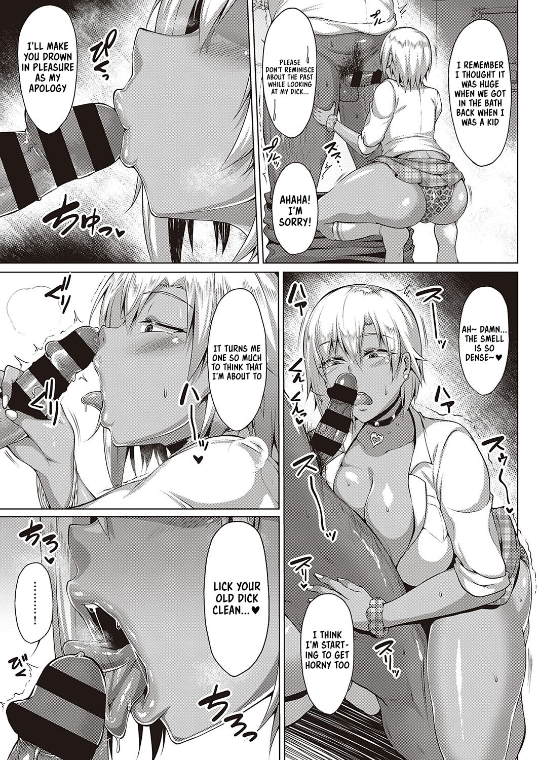 Natsu no Saikai - Summer Reunion page 5