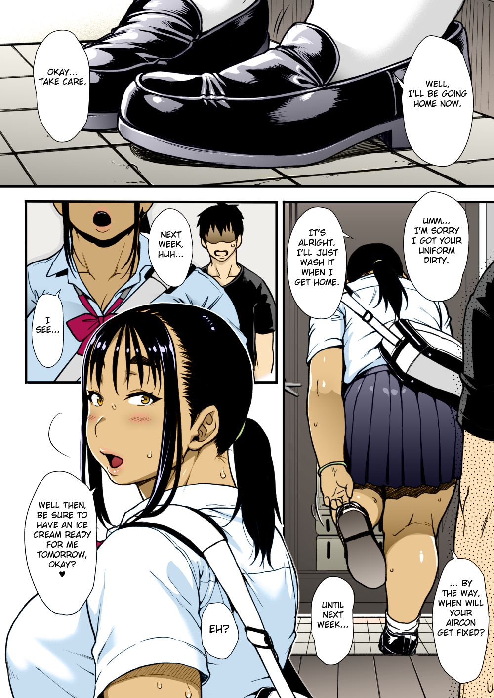 Natsu no Senpai no Oshiri* page 23