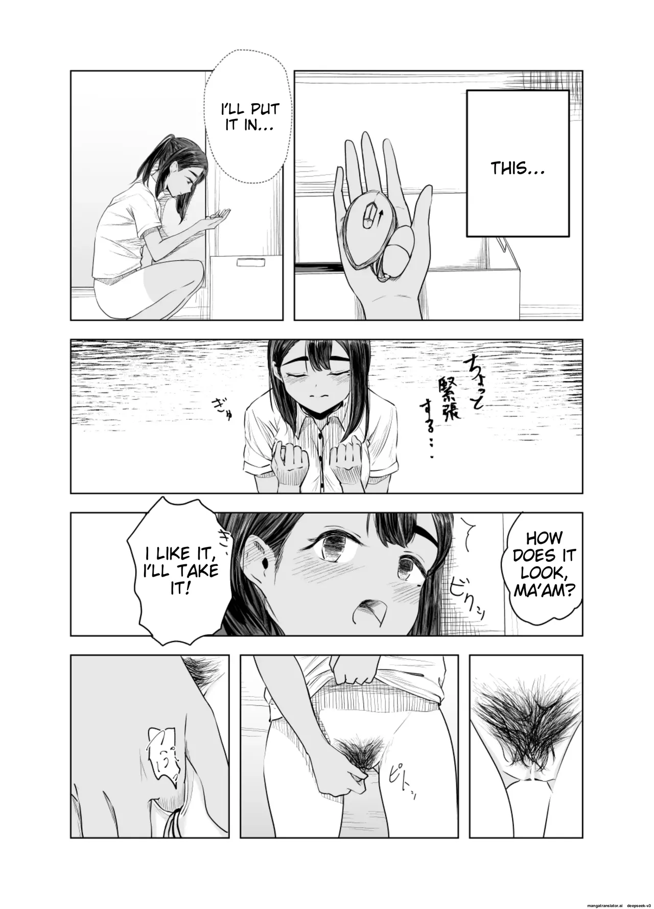 Natsu no Somarikata 2 page 10
