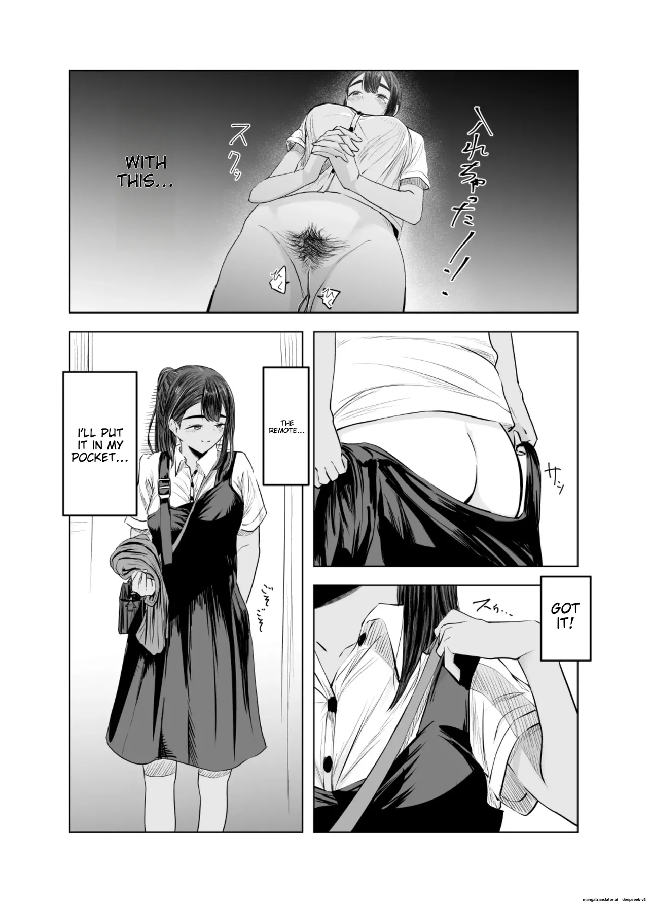 Natsu no Somarikata 2 page 11