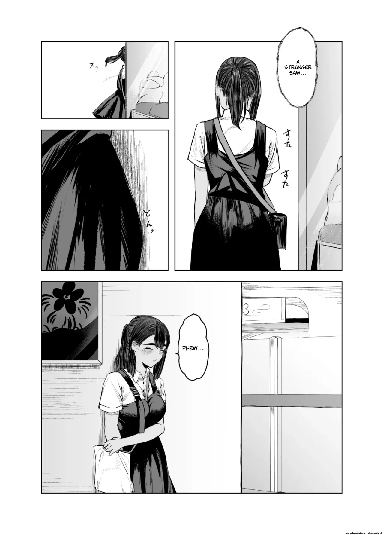 Natsu no Somarikata 2 page 24