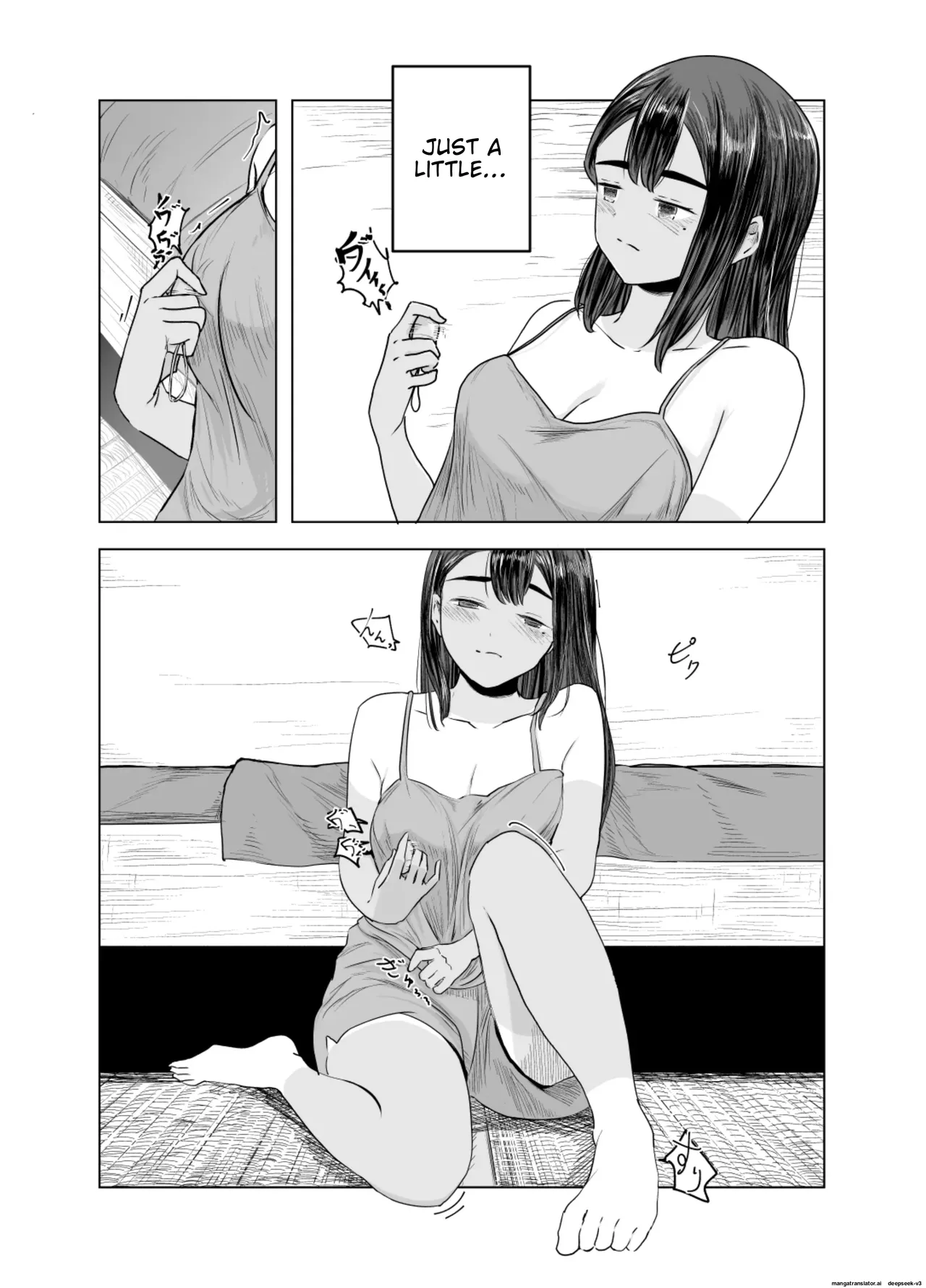 Natsu no Somarikata 2 page 3