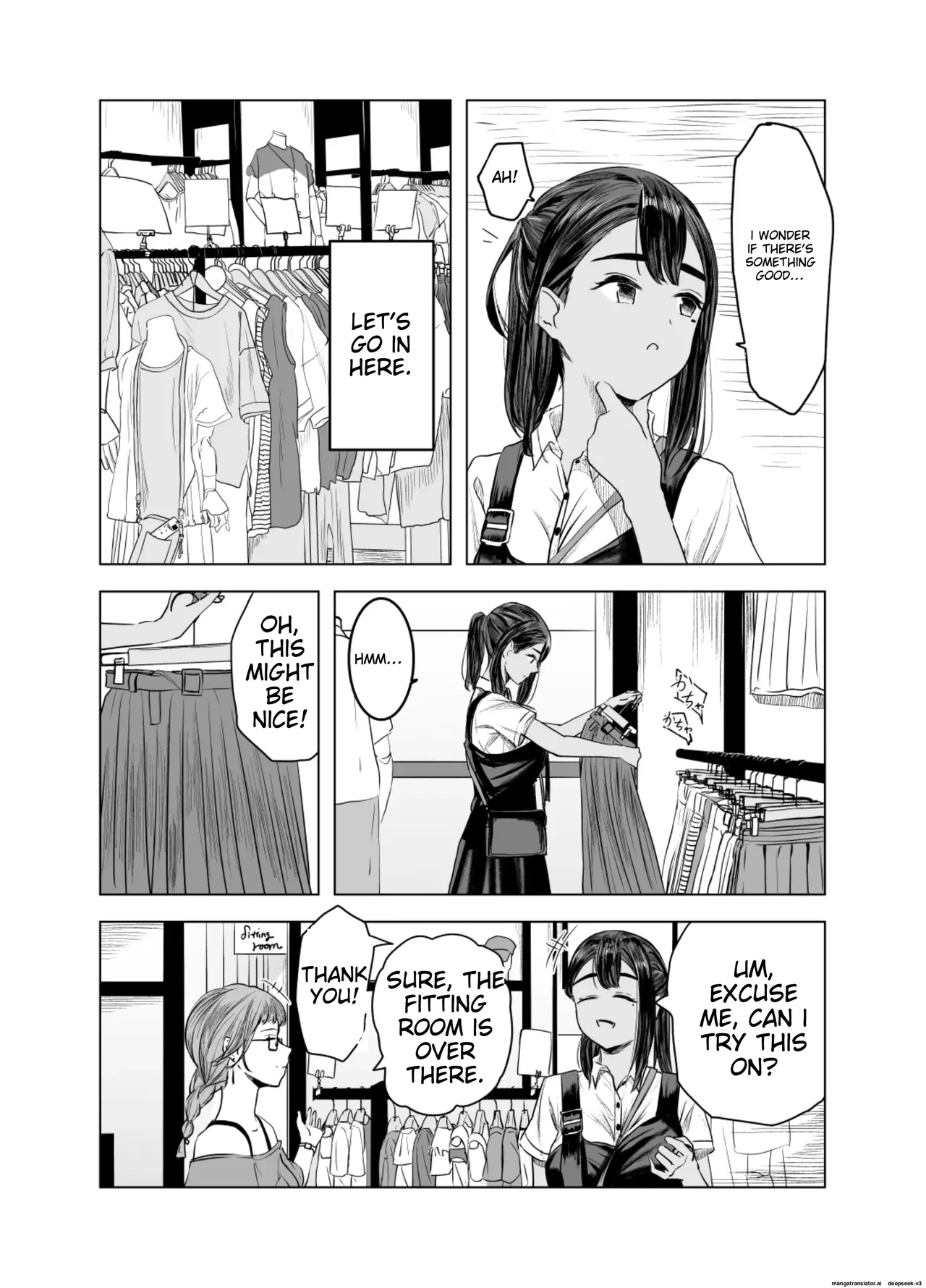 Natsu no Somarikata 2 page 6