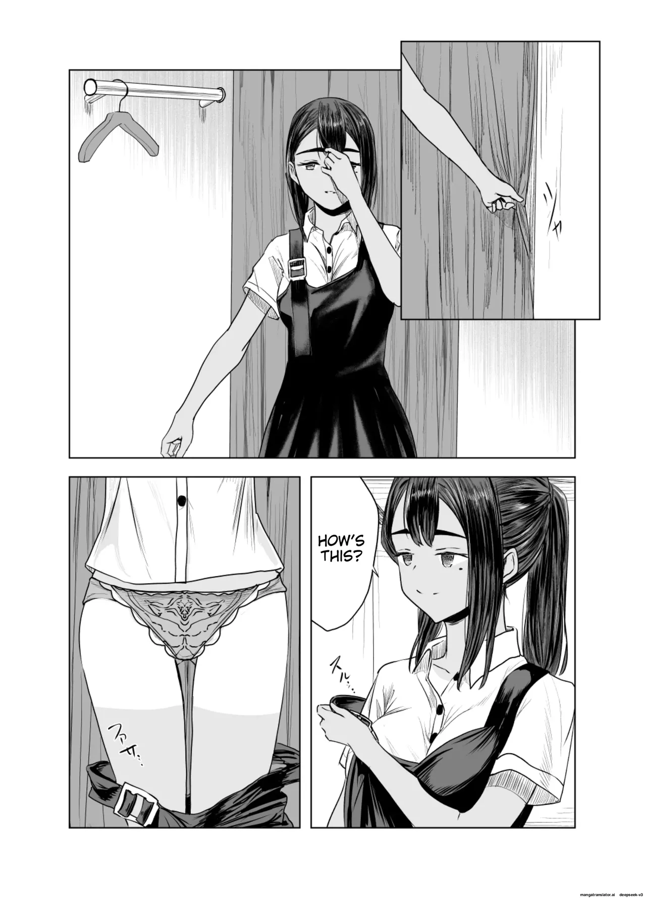 Natsu no Somarikata 2 page 7