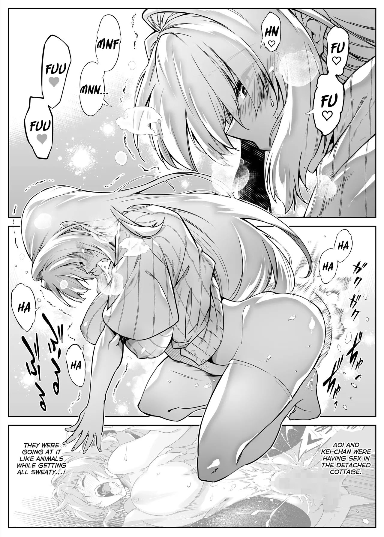 Natsu no Yari Naoshi 1-4 page 108