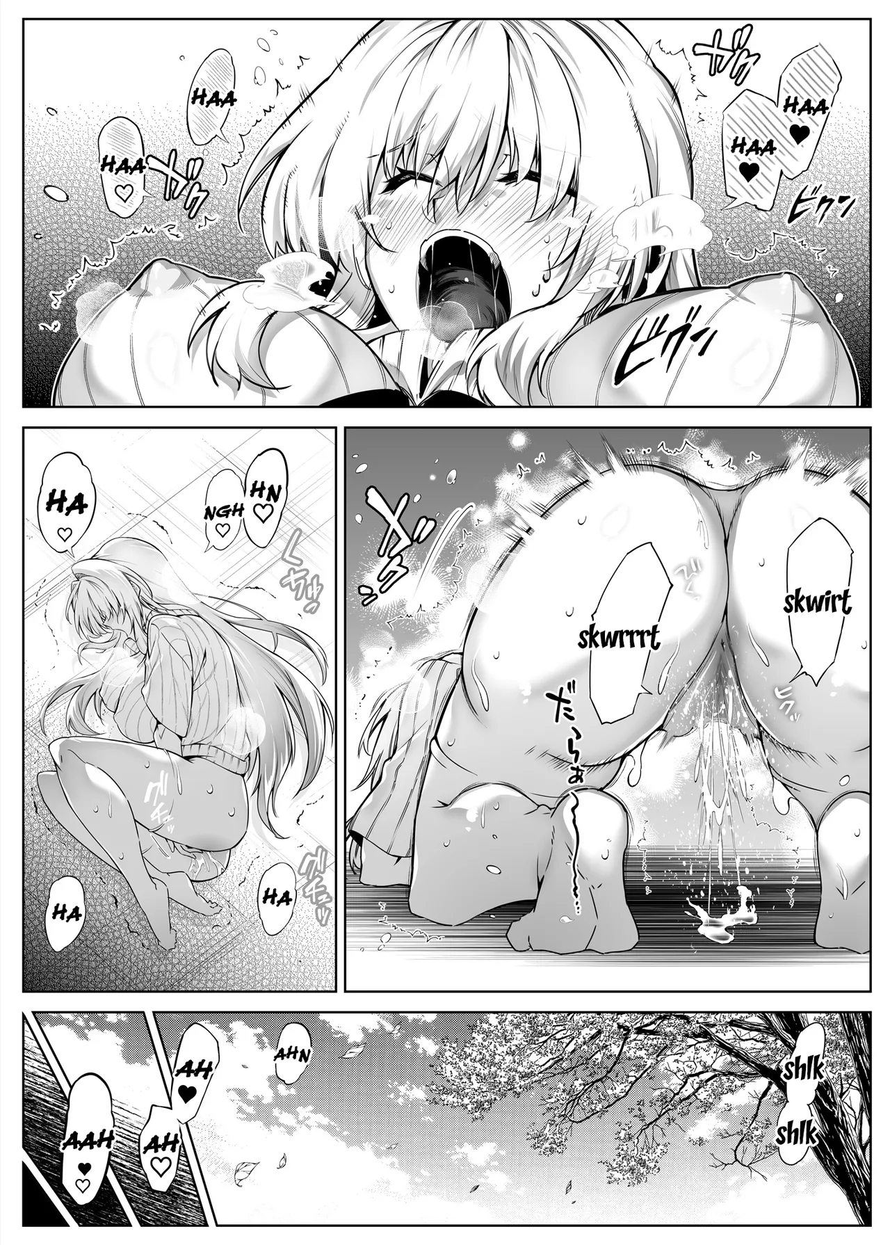 Natsu no Yari Naoshi 1-4 page 111
