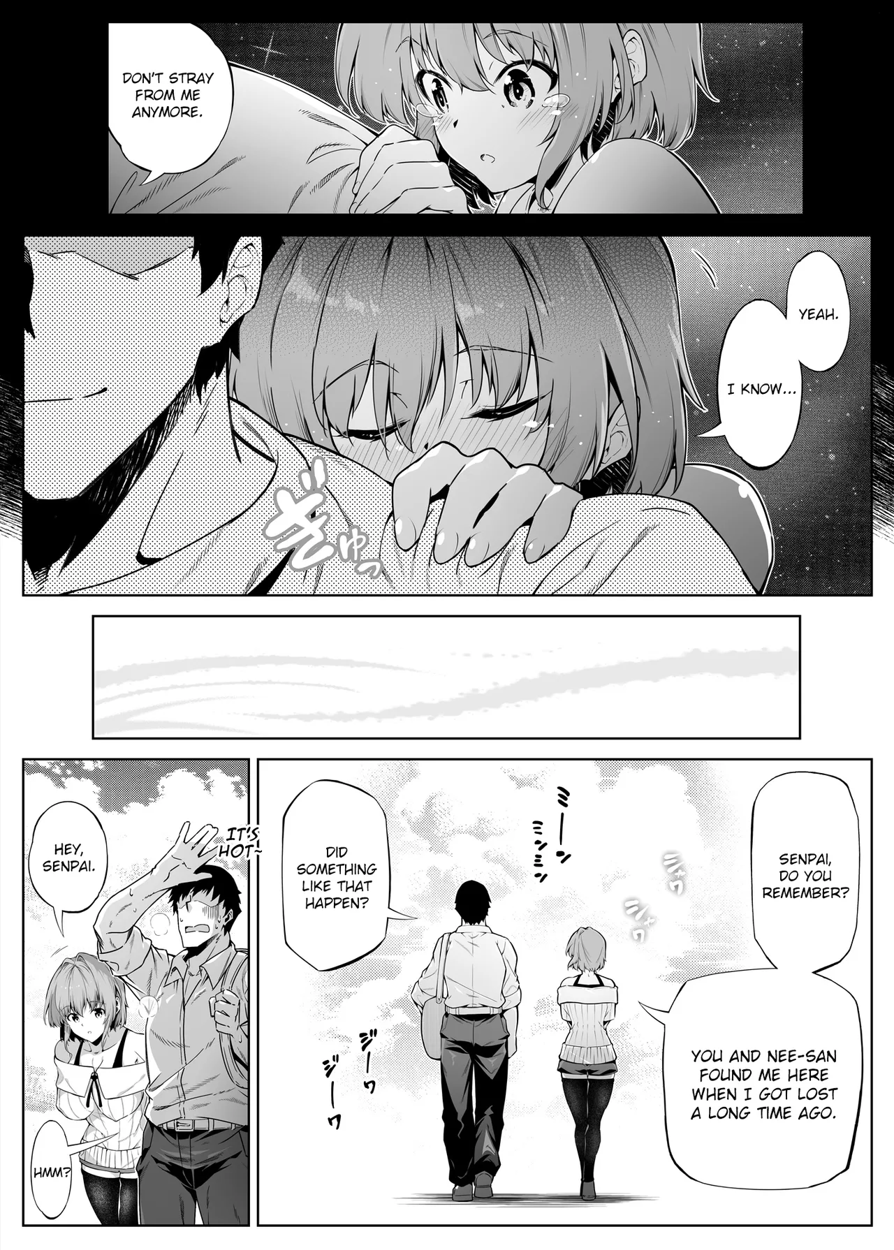 Natsu no Yari Naoshi 1-4 page 117