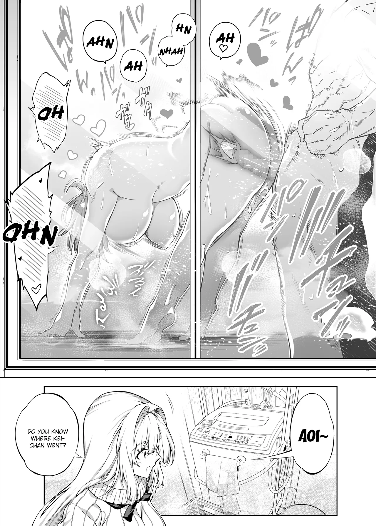 Natsu no Yari Naoshi 1-4 page 132